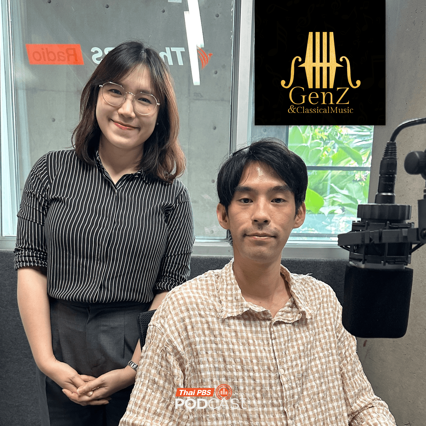 Gen Z &amp; Classical Music EP. 332: วงการดนตรีประกอบในสื่อบันเทิงจีน - Gen Z & Classical Music cover