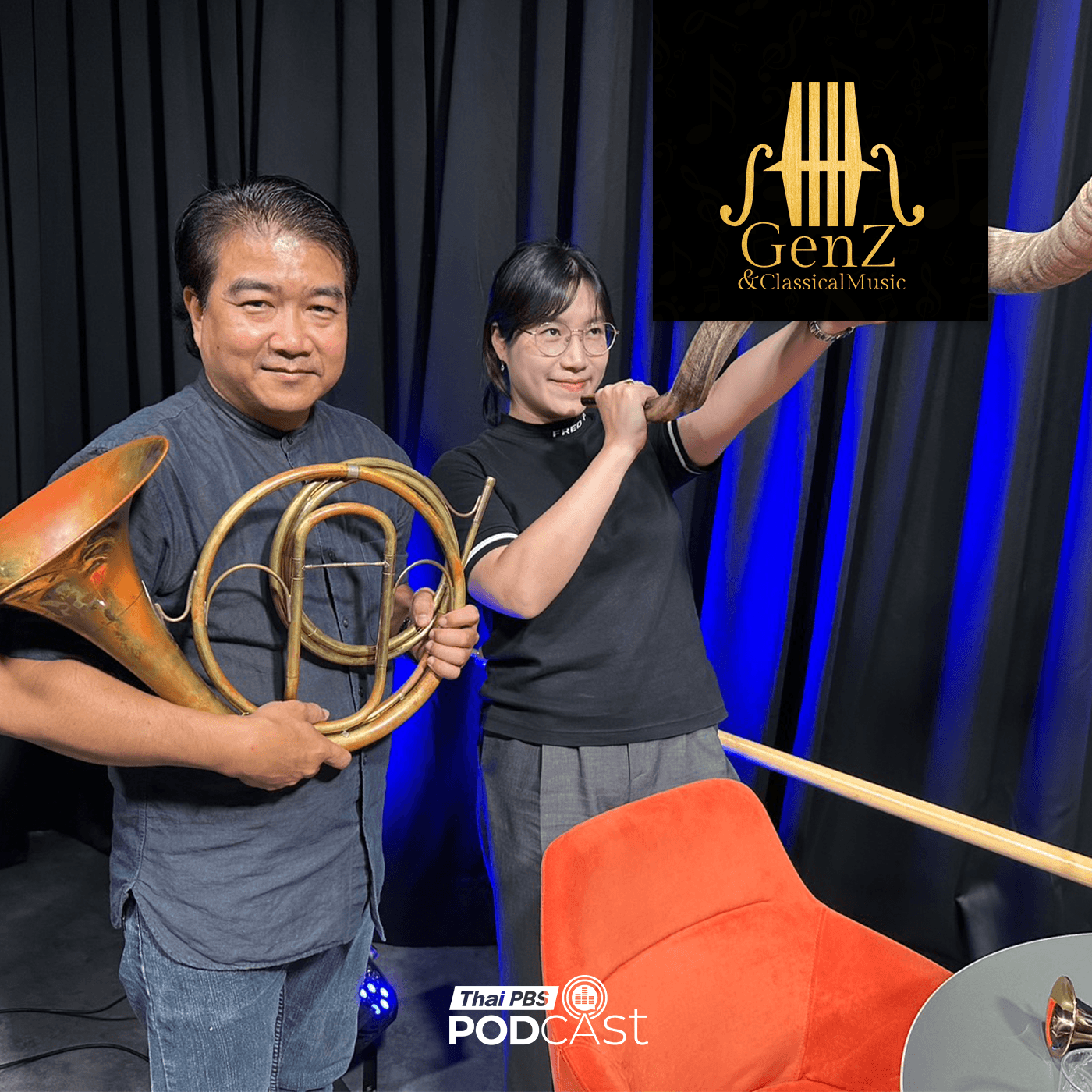Gen Z &amp; Classical Music EP. 357: กว่าจะมาเป็นฮอร์น - Gen Z & Classical Music cover