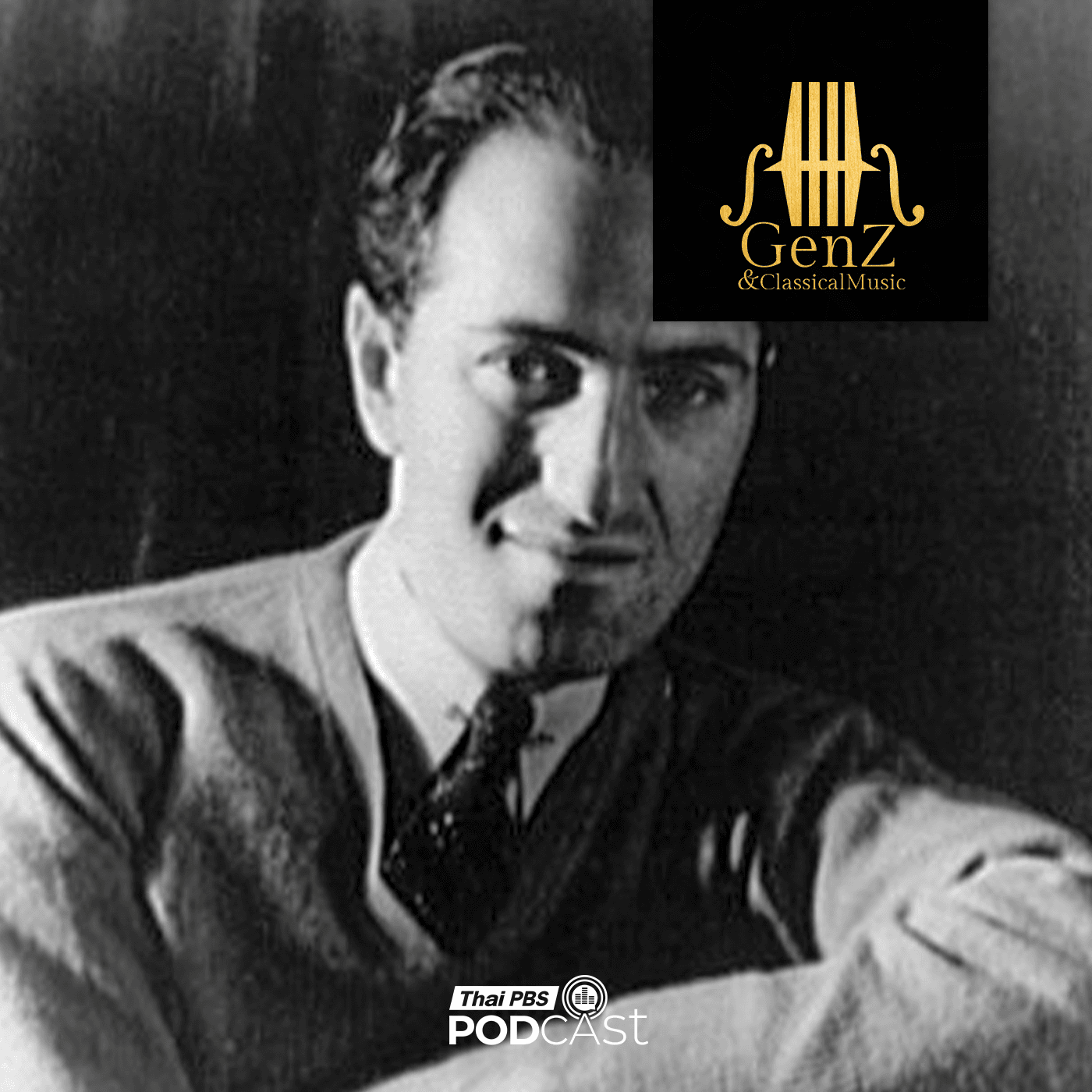 Gen Z &amp; Classical Music EP. 359: George Gershwin นักประพันธ์ Jazz ในคราบนักประพันธ์คลาสสิก part 1 - Gen Z & Classical Music cover