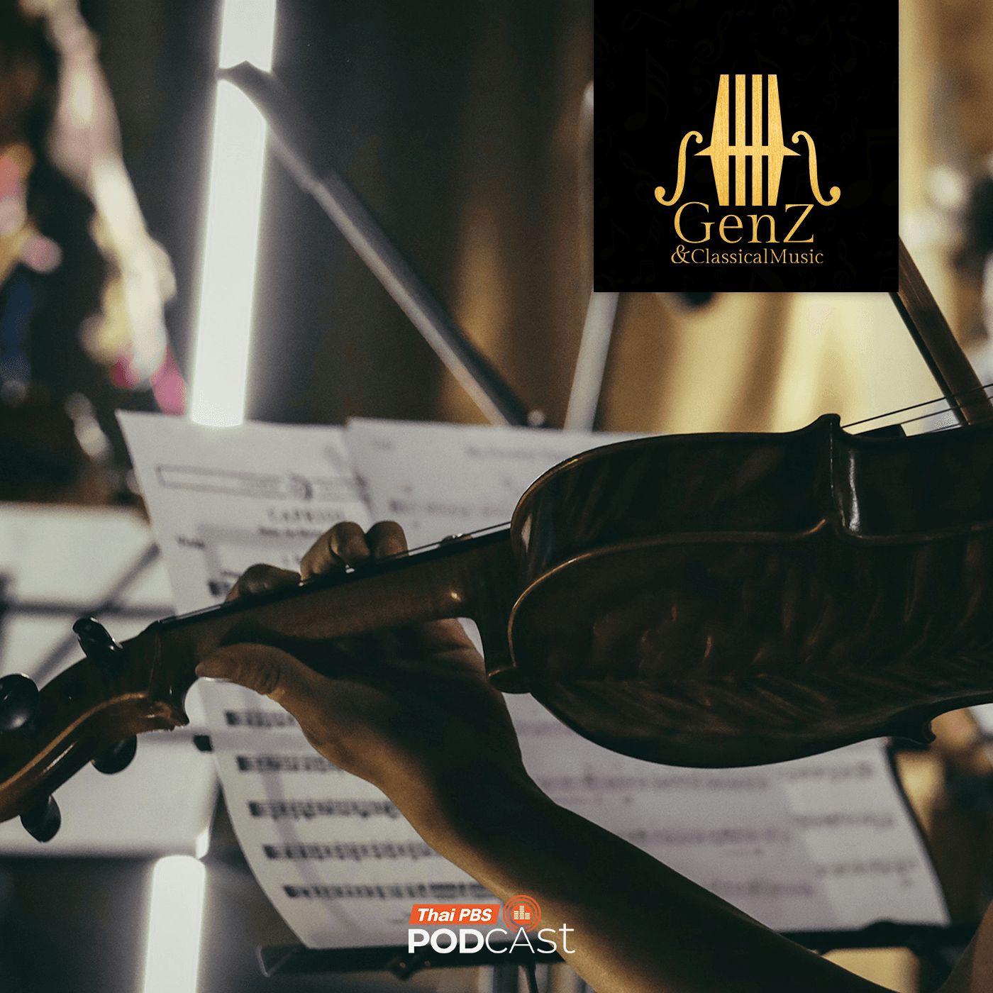 Gen Z &amp; Classical Music EP. 363: นักประพันธ์ผู้ทำให้ Viola เฉิดฉาย - Gen Z & Classical Music cover