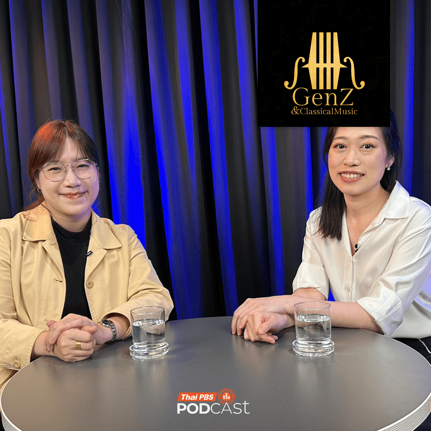 Gen Z &amp; Classical Music EP. 361: วิทยาศาสตร์การแสดง คืออะไร - Gen Z & Classical Music cover