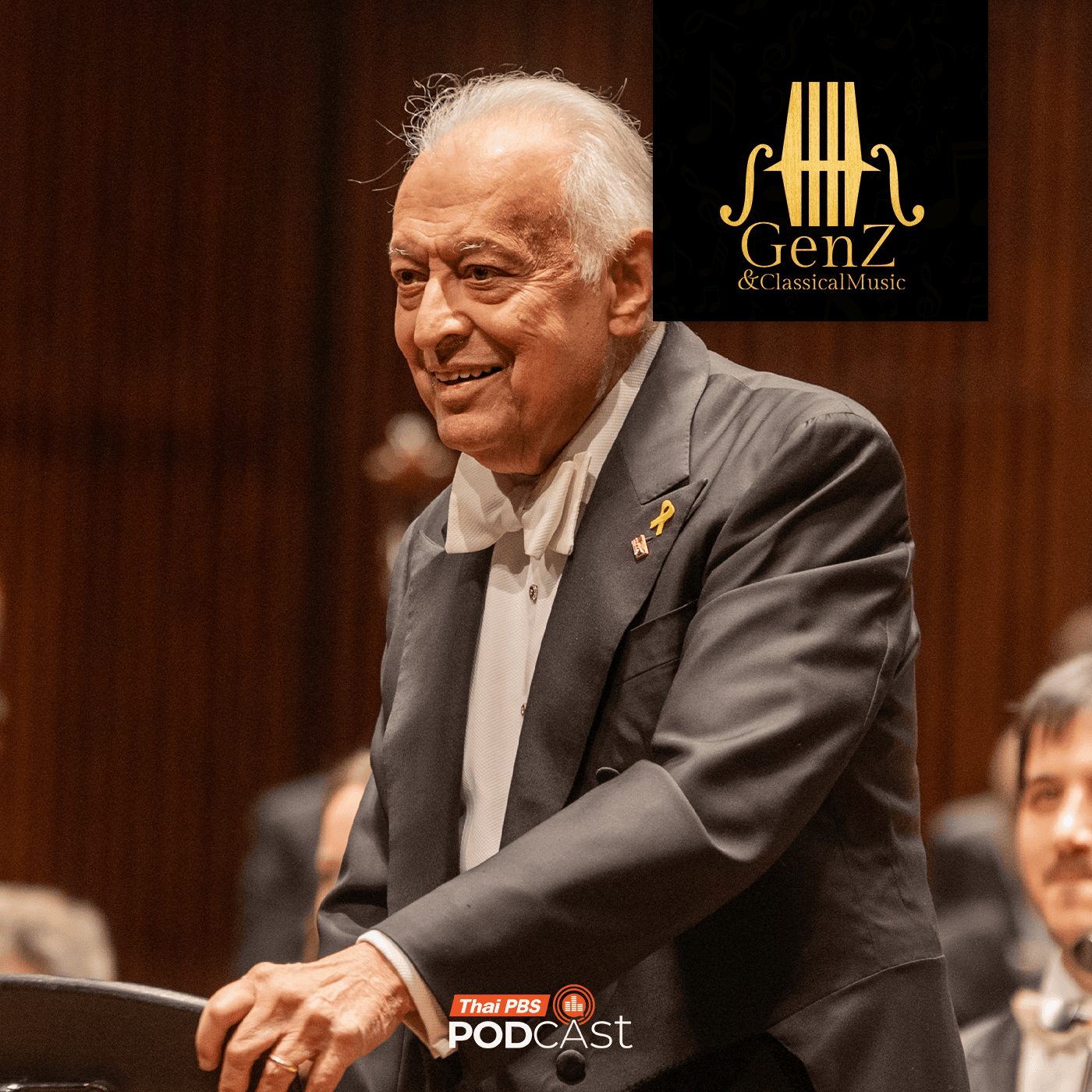 Gen Z &amp; Classical Music EP. 368: Zubin Mehta Maestro แห่งศตวรรษ - Gen Z & Classical Music cover