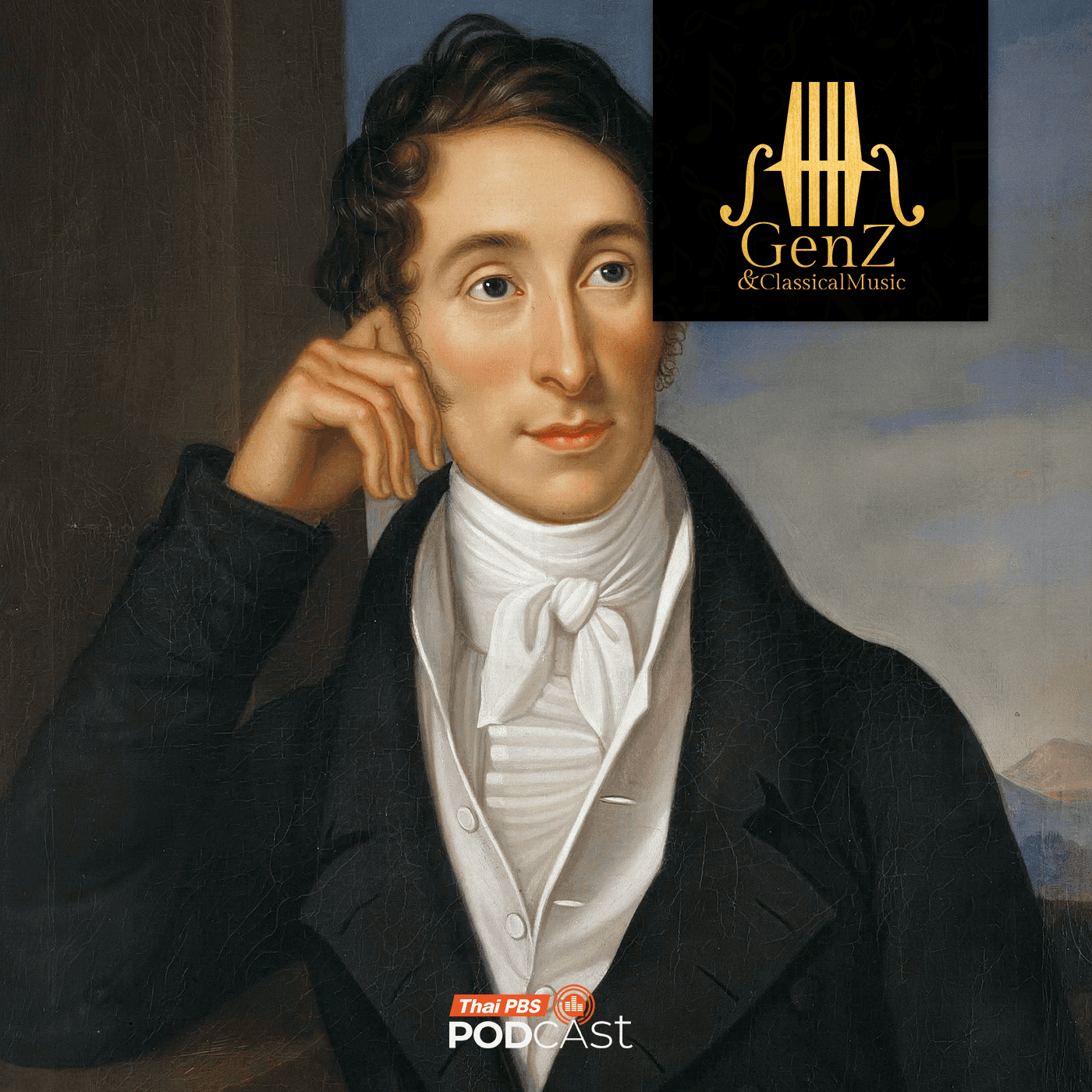 Gen Z &amp; Classical Music EP. 371: Carl Maria von Weber ผู้ปิดทองหลังพระ — Thai PBS Podcast cover