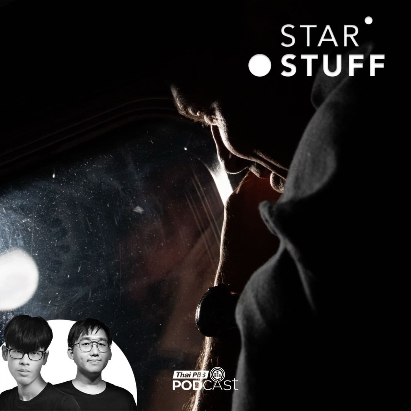 Starstuff  เรื่องเล่าจากดวงดาว EP. 238: Artemis II การกลับบ้าน และวิทยาศาสตร์จากดวงจันทร์ - Thai PBS Podcast cover