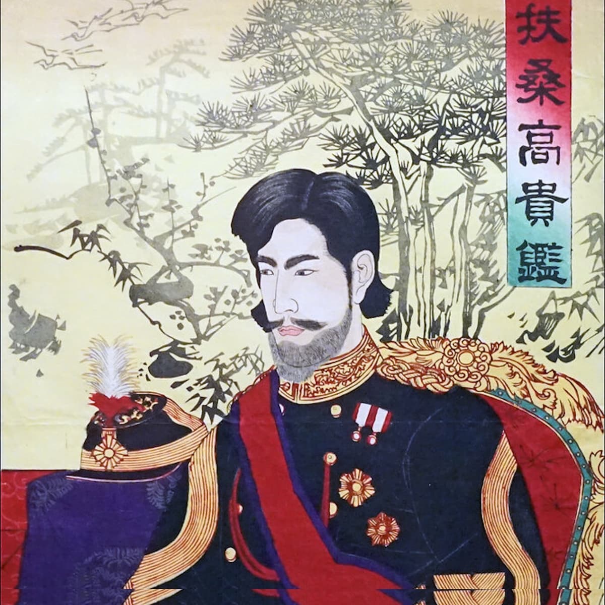 L'ère Meiji, ou la productivité à l'échelle d'un État - Pro et Serein | Getting Things Done (GTD) | Gestion du temps | Organisation | Entrepreneur cover