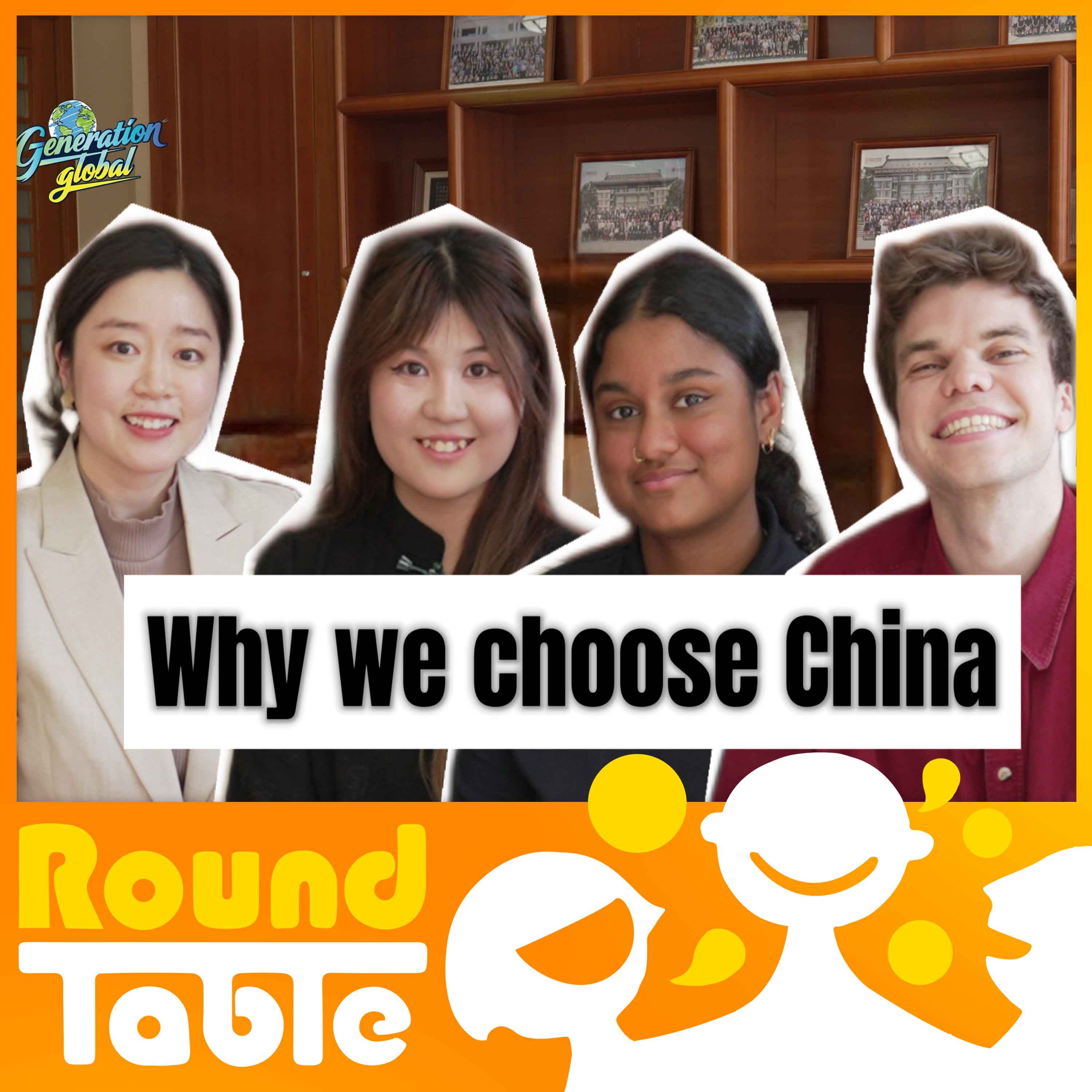 Generation Global: Navigating a Changing World, Ep. 3 - Round Table China cover