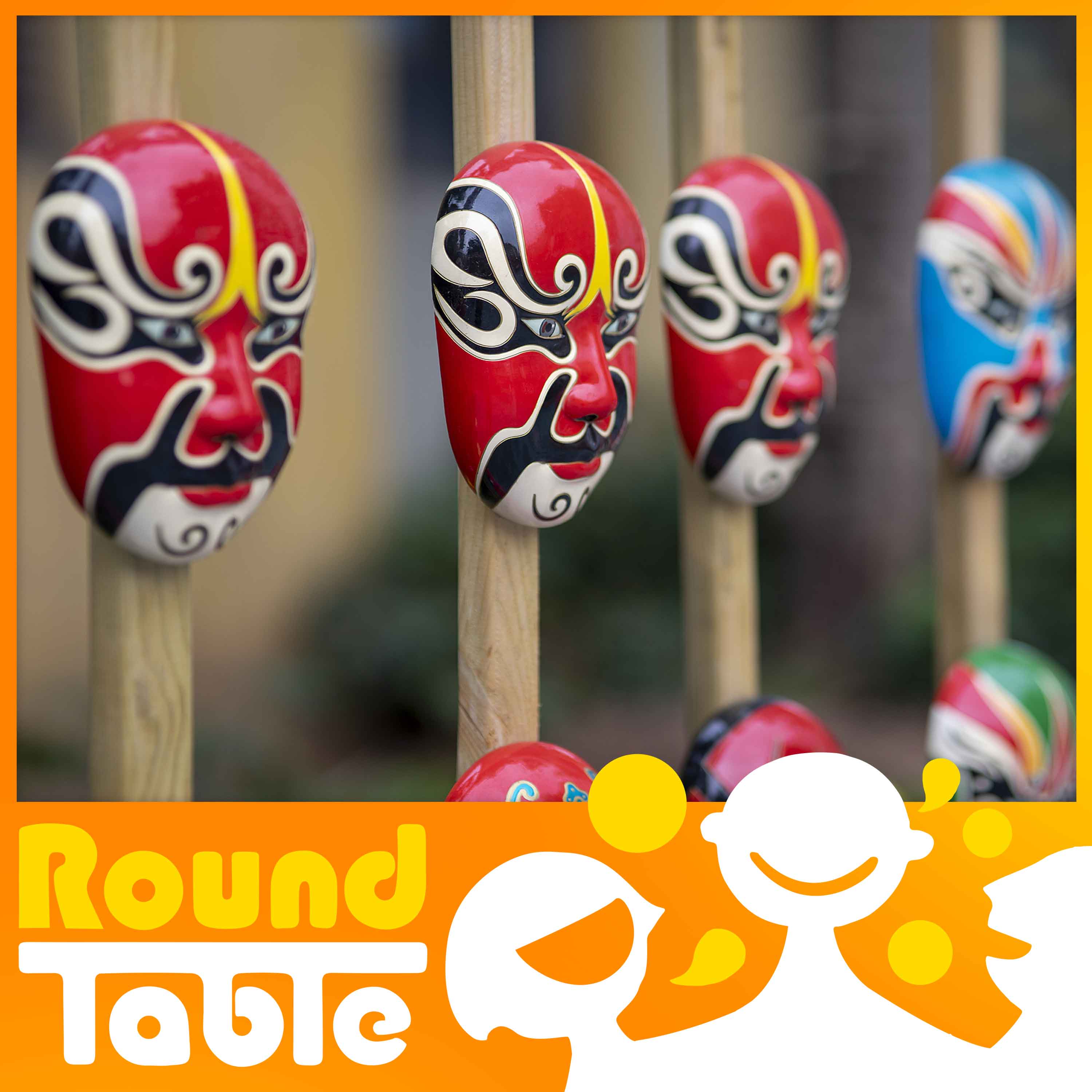 Curtains up on China's new era of theater - Round Table China cover