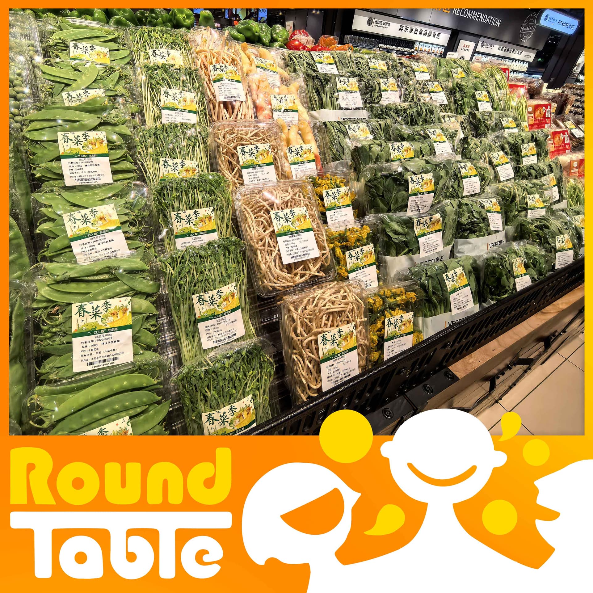 Did you catch spring green fever? - Round Table China cover