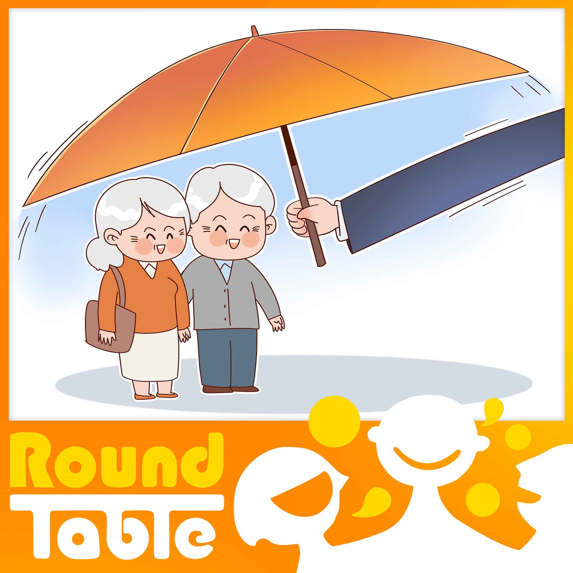 The 0.3% social insurance solution - Round Table China cover
