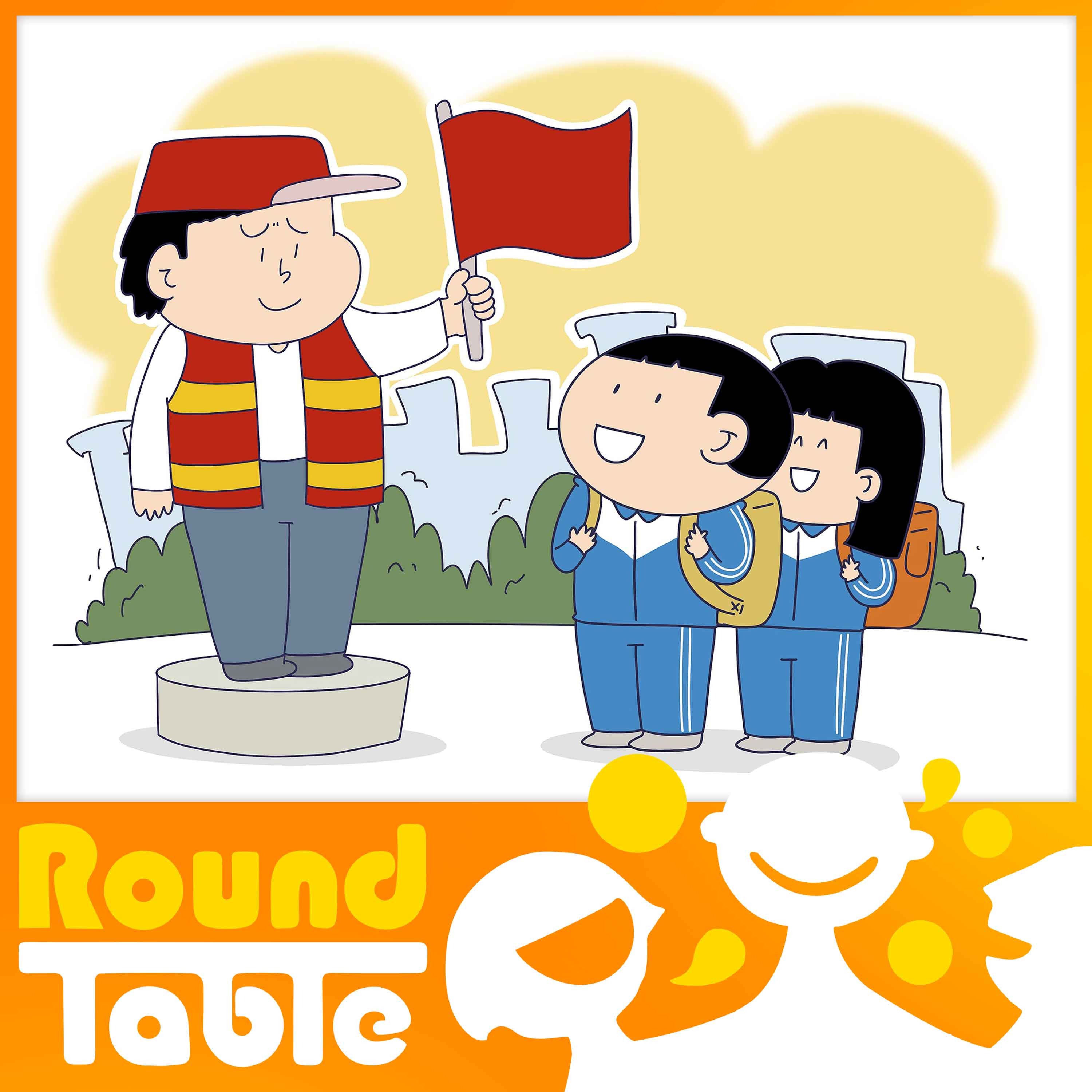 The parental school volunteering trap - Round Table China cover