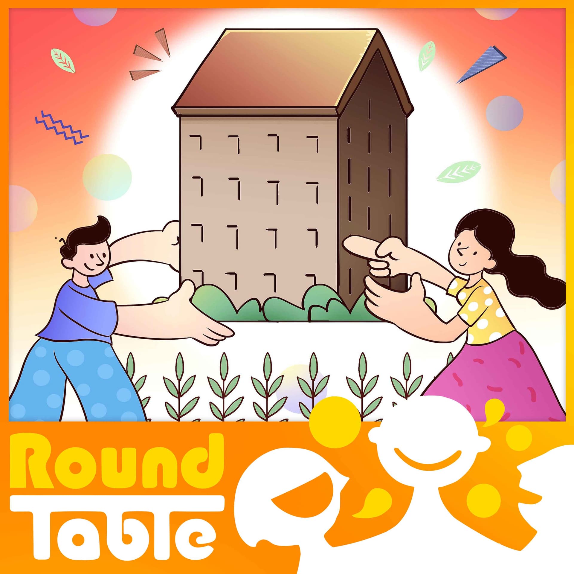 Encore: What makes a house a good house? - Round Table China cover