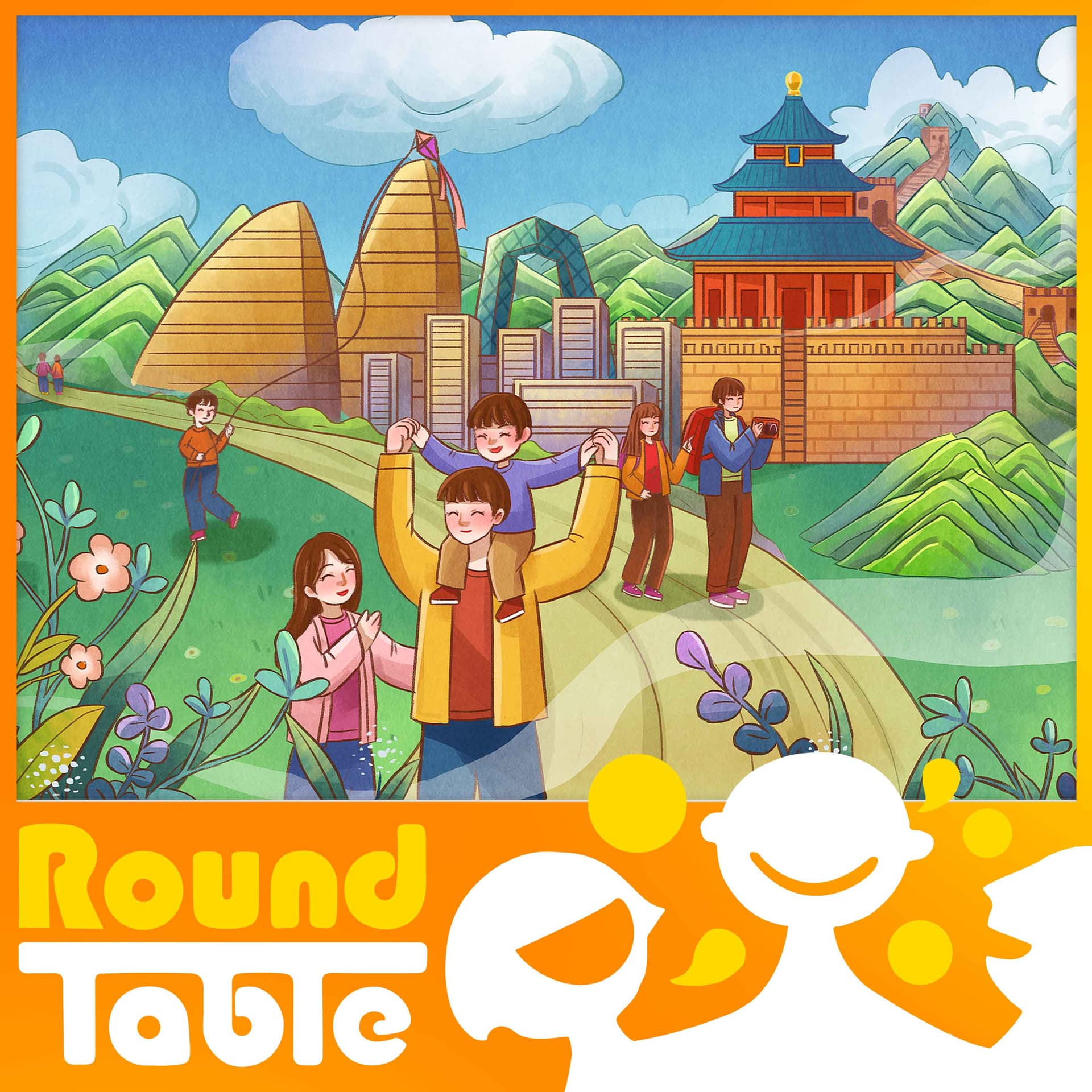 May Day holiday travel snapshot — Round Table China cover