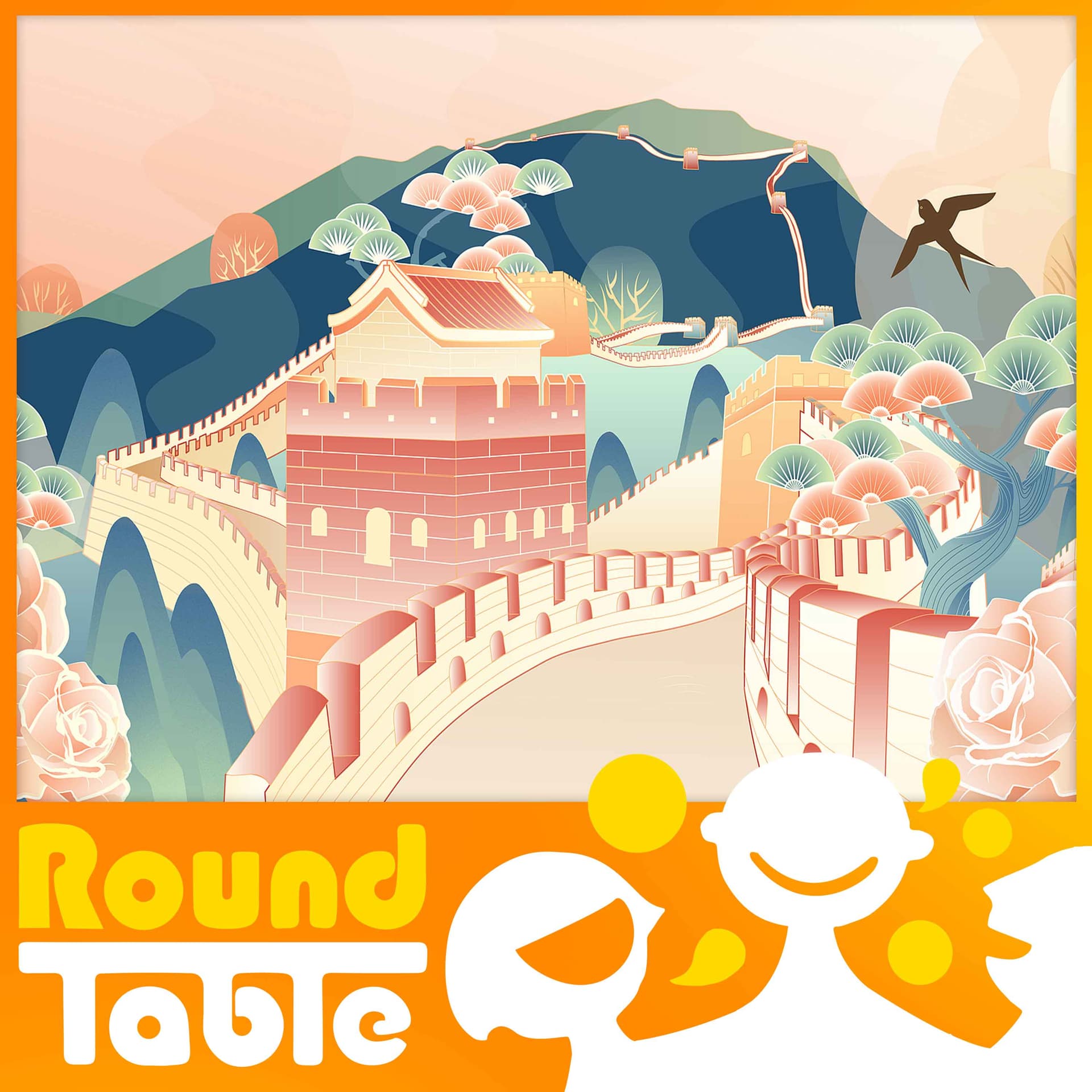 Encore: Beijing's plan to save the Great Wall — Round Table China cover