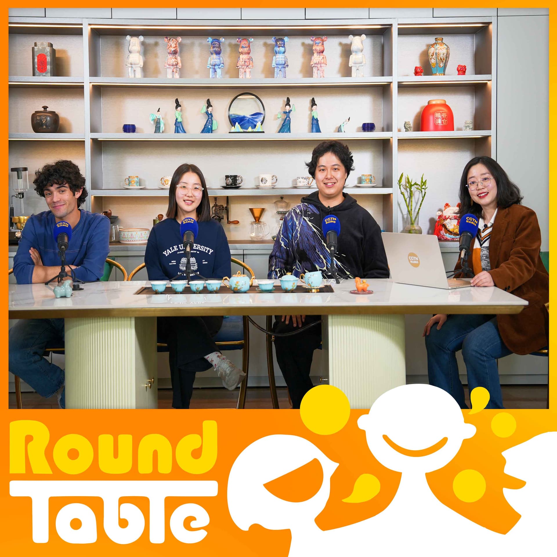 Encore: Singing across borders — Round Table China cover