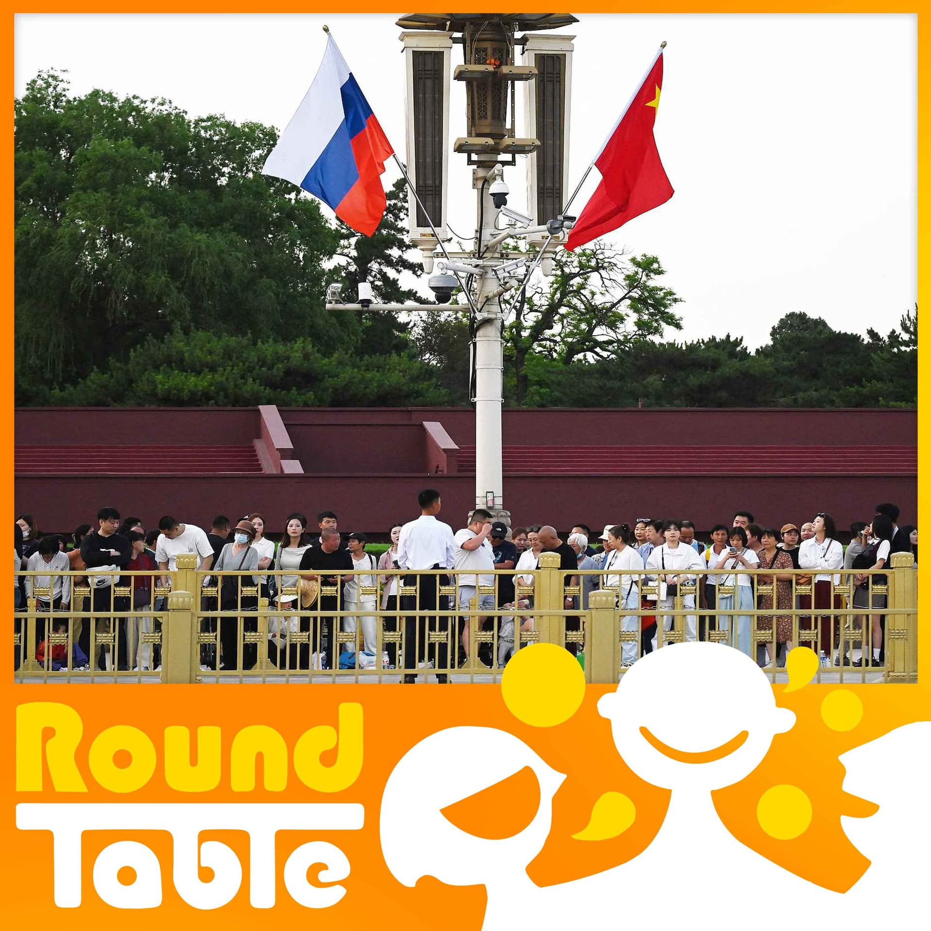 Russia-China trade: beyond the headlines — Round Table China cover