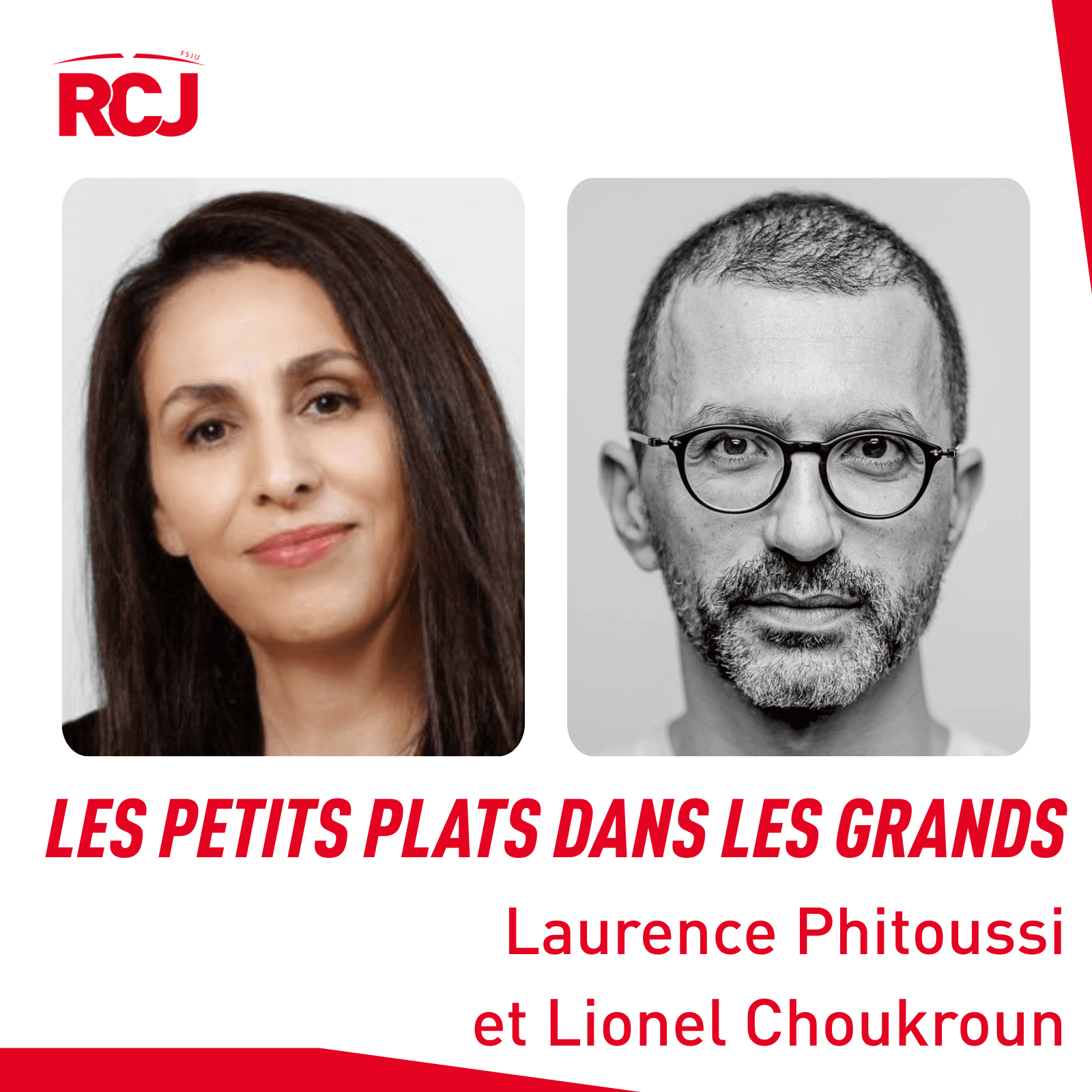 Les petits plats dans les grands – Laurence Phitoussi et Lionel Choukroun cover