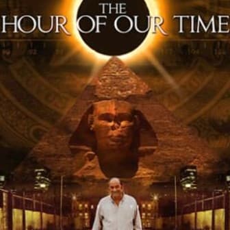 Bill Cooper : The Hour Of The Time cover