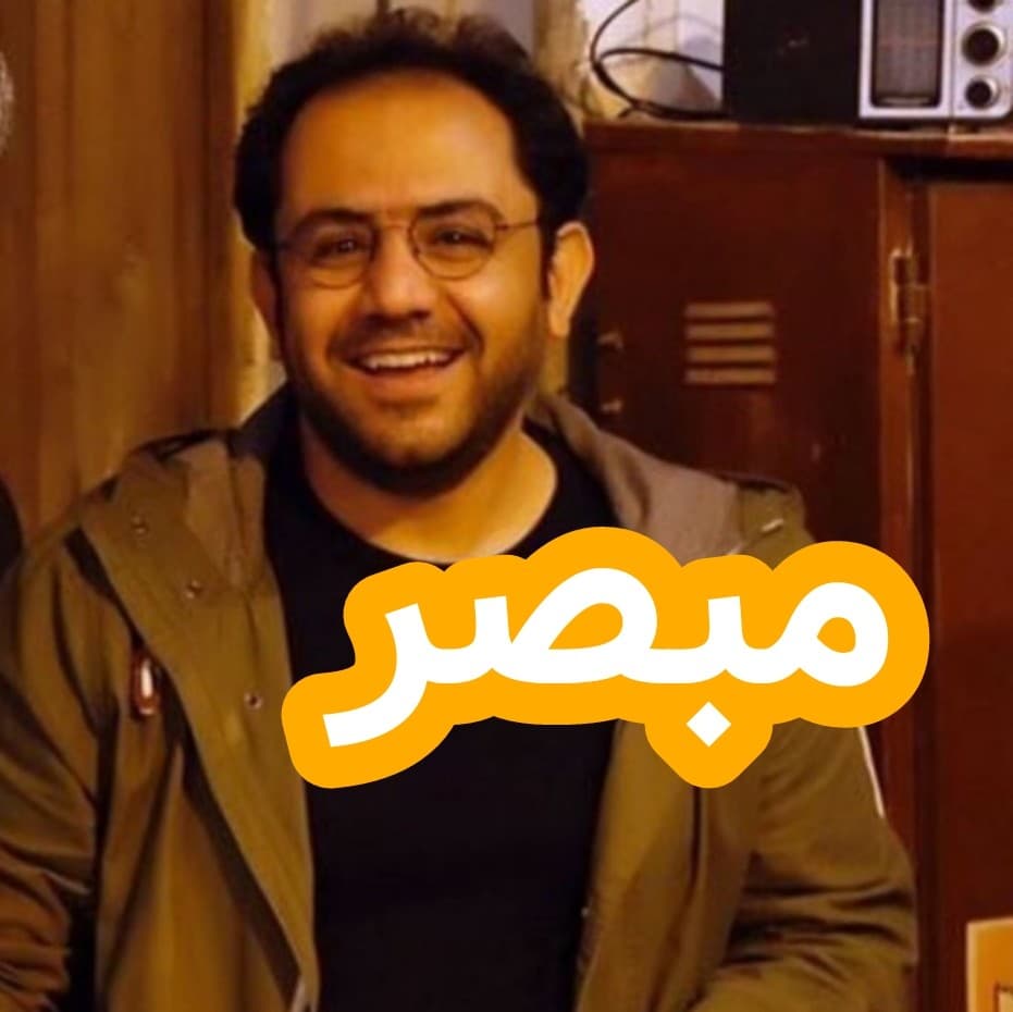 مبصر - داستان های احسانو / daastaan ehsaanoo cover