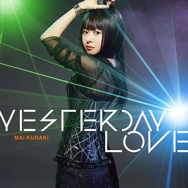 Yesterday Love - Detective Conan ost cover