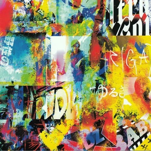 Q&A - Detective Conan ost cover