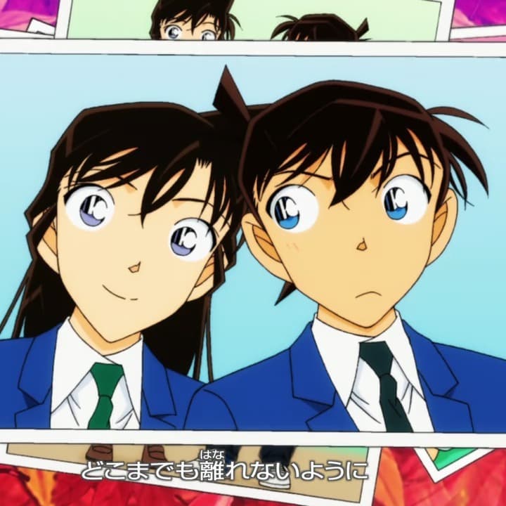 Detective Conan ost cover