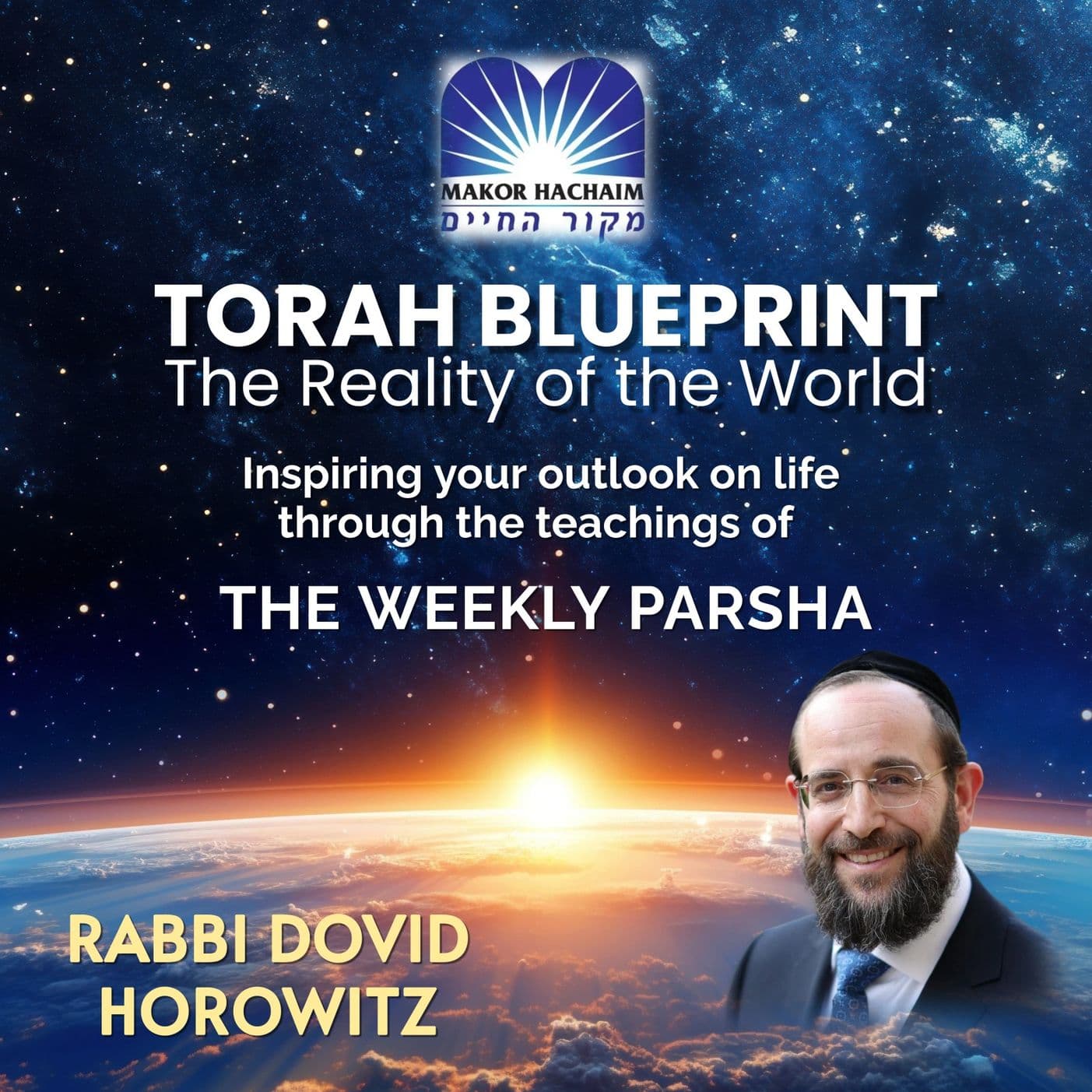 PARSHAS ACHREI-KEDOSHIM: A Practical Guide to Judging Your Friend Favorably — Rabbi Dovid Horowitz Podcast  cover