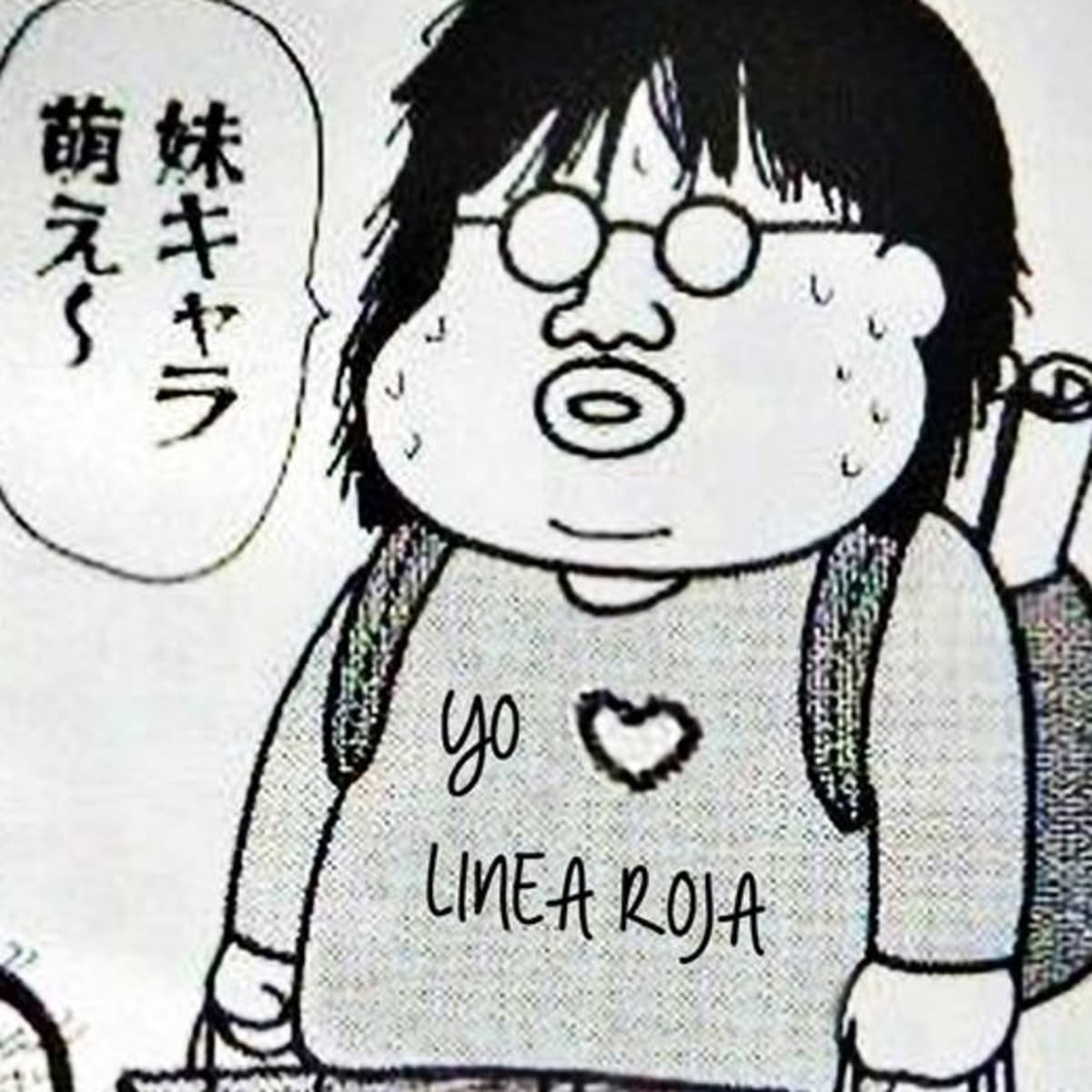 Koe no Katachi - Linea Roja Podcast (Manga) cover