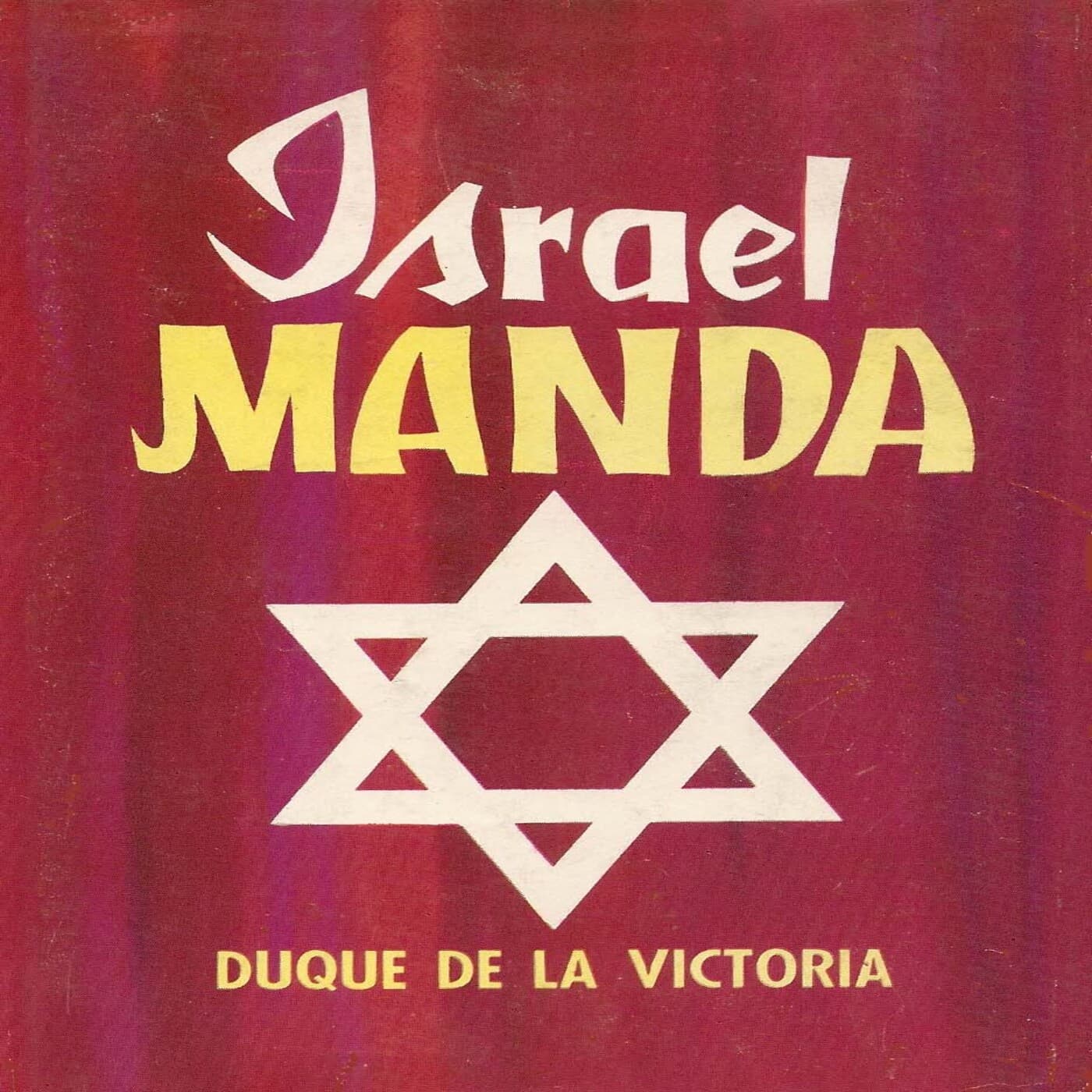 ¿Israel manda? Veracidad de los protocolos — EL INICIADO cover