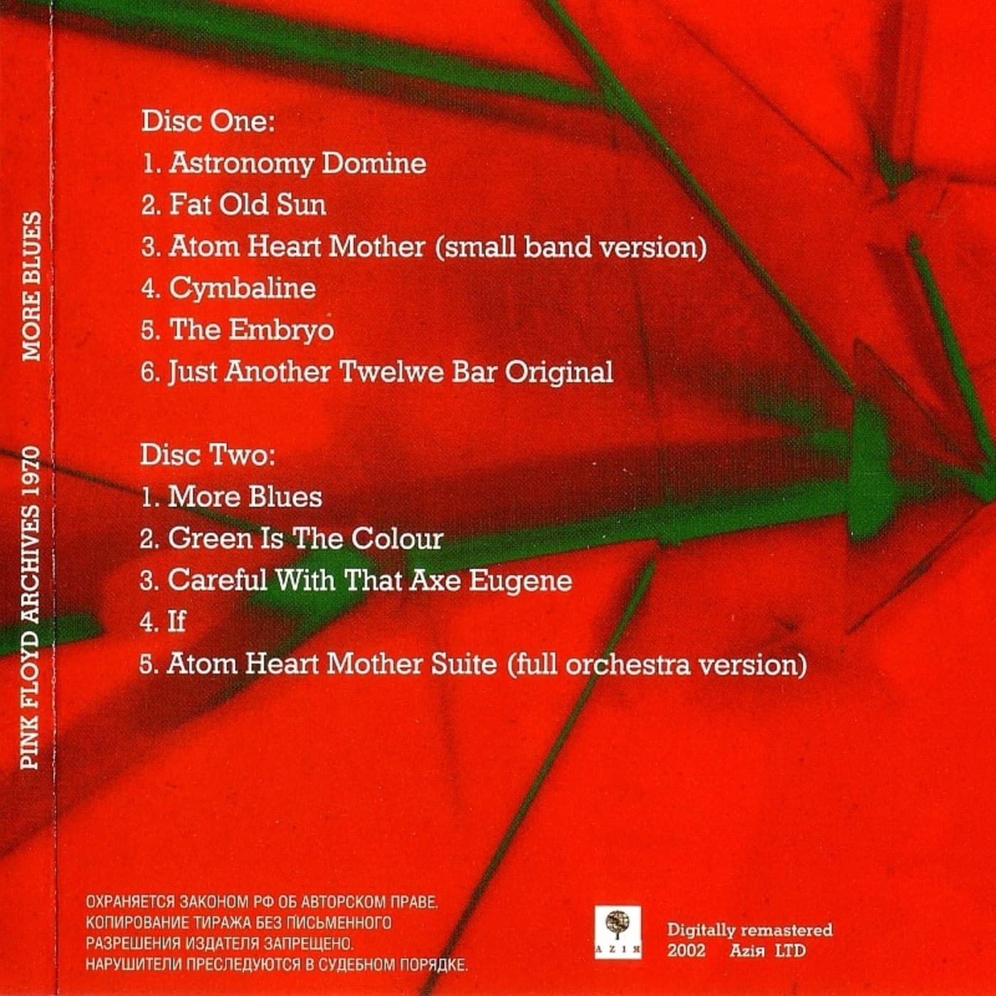 Pink Floyd - More Blues Live at Montreux (1970) FULL - pink floyd cd's traks cover