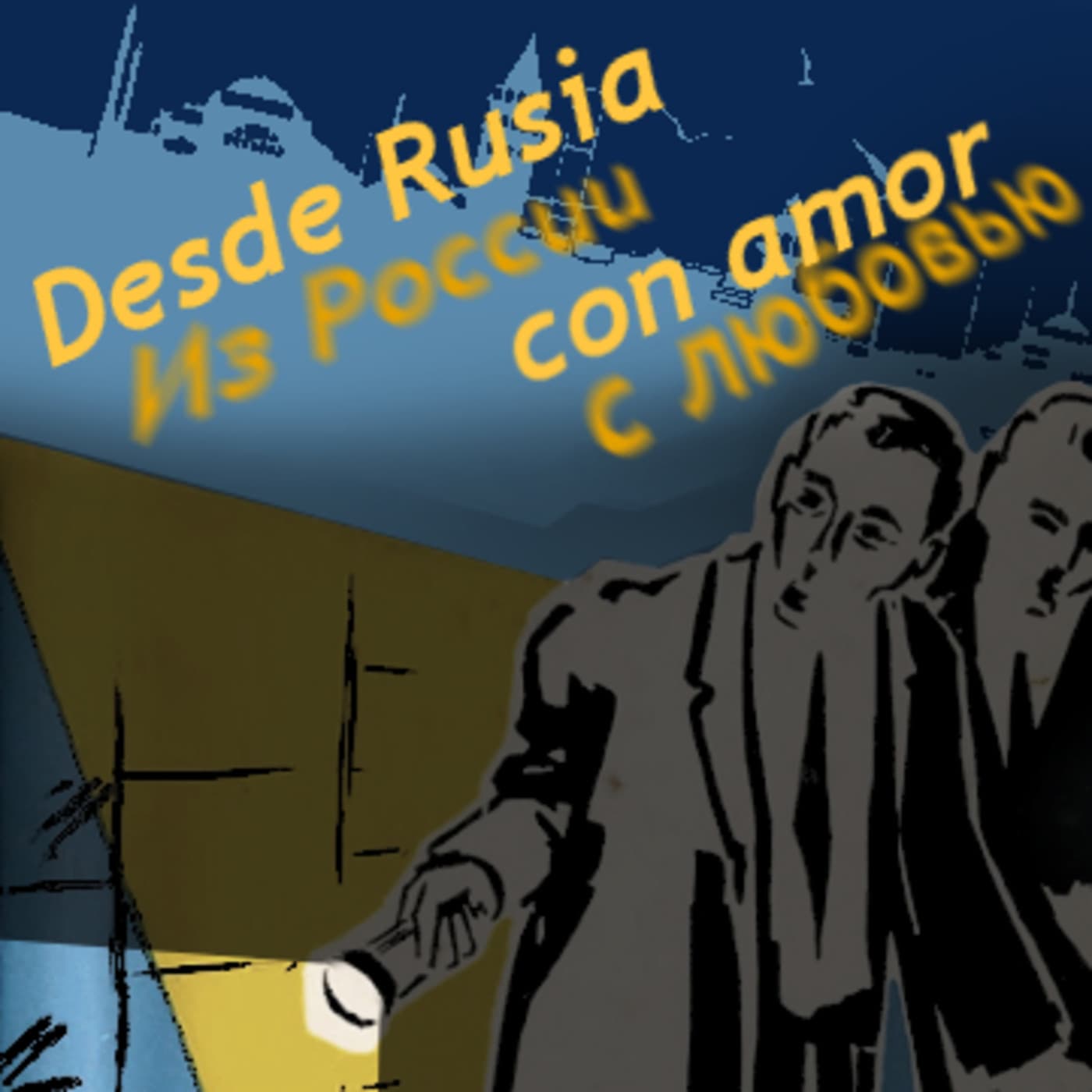 Desde Rusia con amor [Audolibro completo 05 de 14] [James Bond 007] - Audiolibros 007 cover
