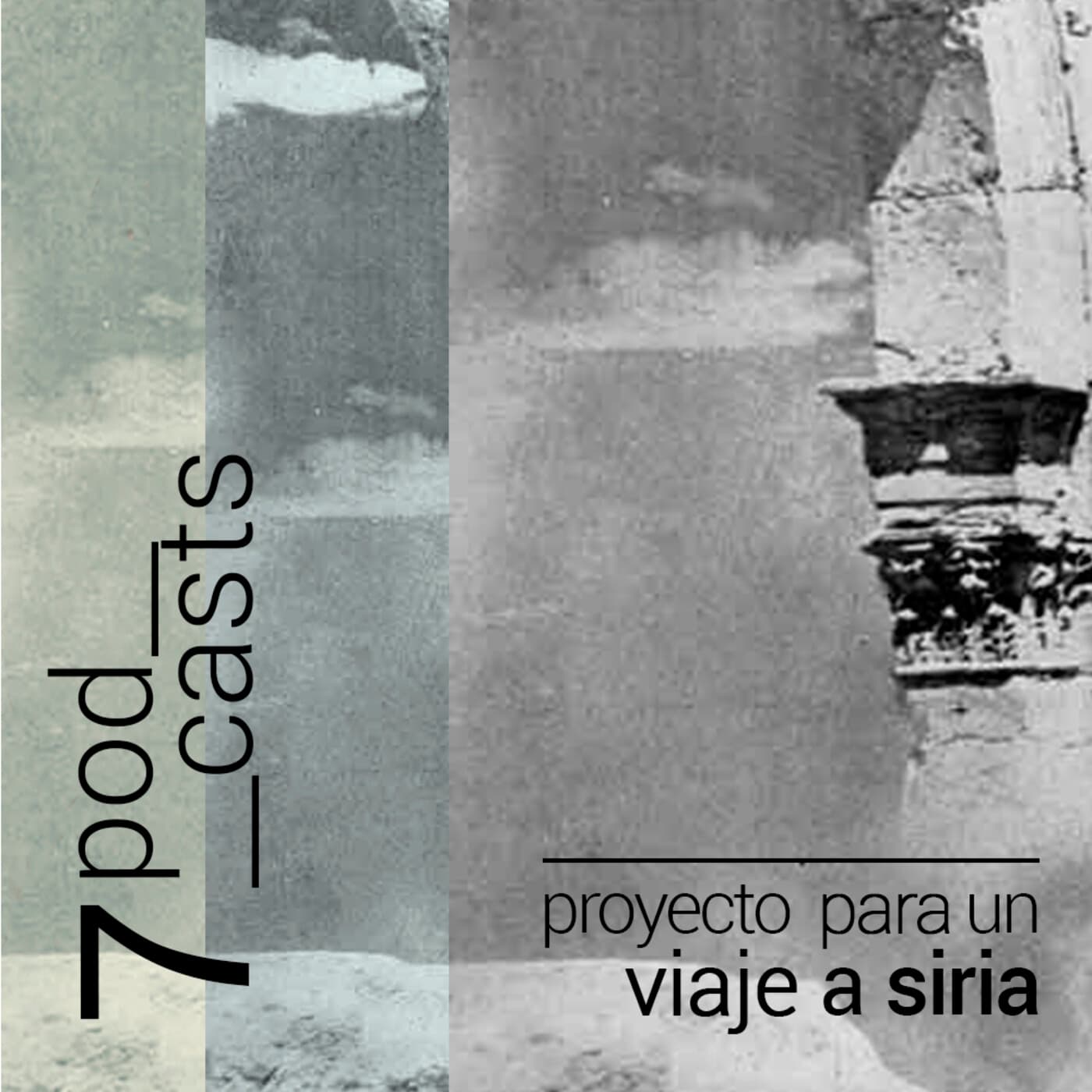 6. Las imágenes — 7Podcasts cover