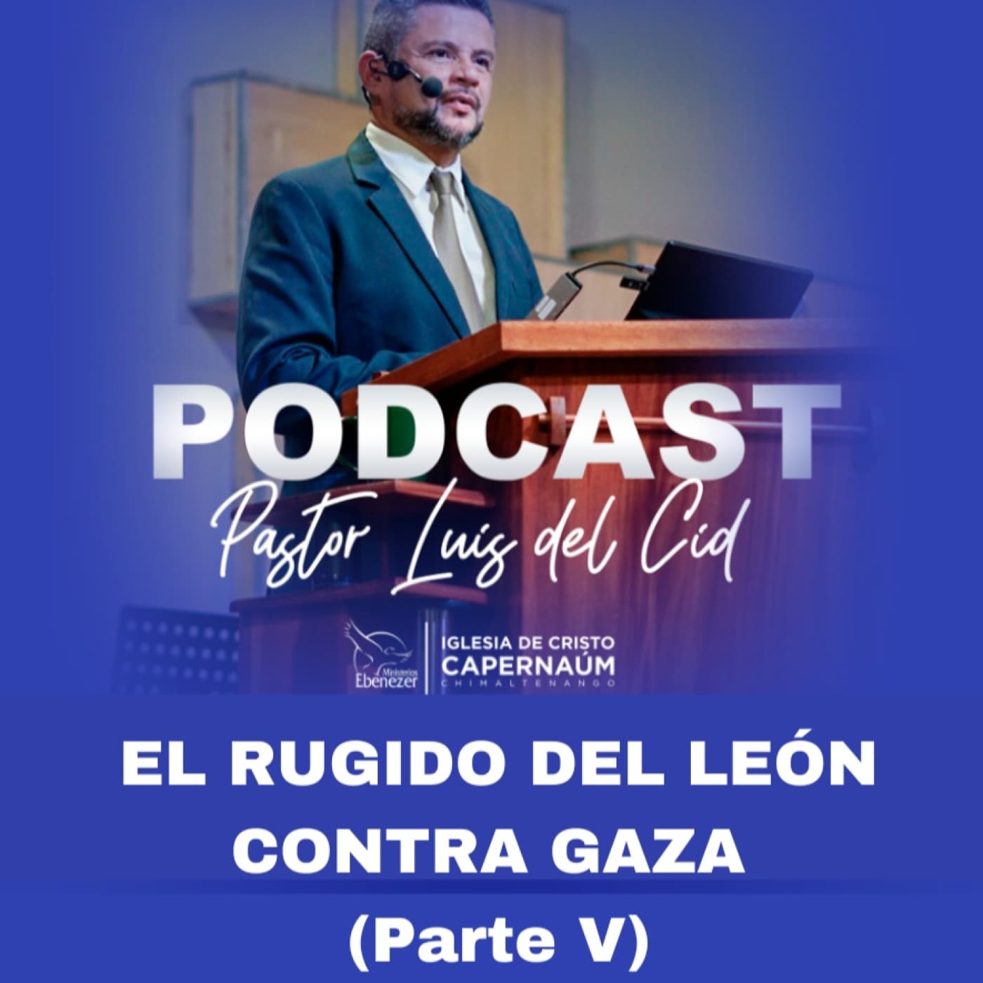 EL RUGIDO DEL LEÓN CONTRA GAZA (Parte V) — El Trazo del Escriba cover
