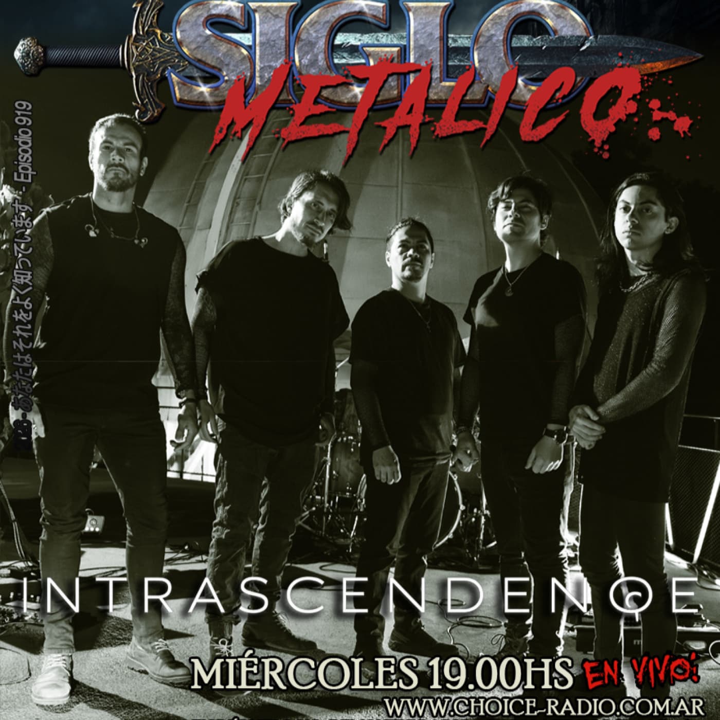 SIGLO METÁLICO Programa Nro. 919 - SIGLO METÁLICO cover