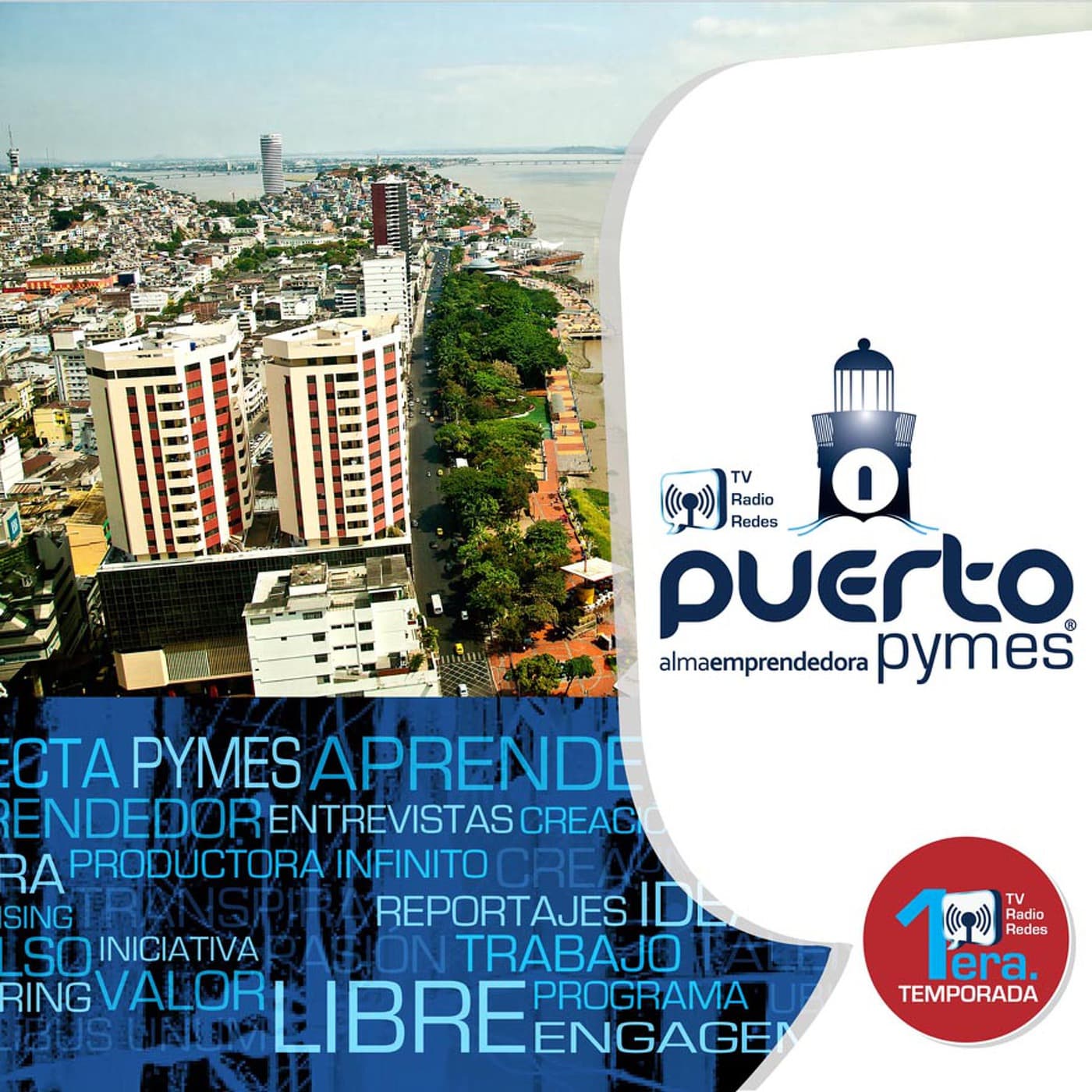 Temporada 1 Puertopymes cover