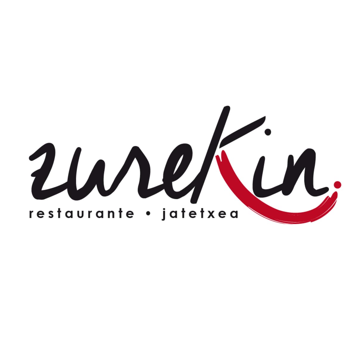 Xabi Alonso nos habla de la oferta gastronómica del Zurekin. - Kultureando 1 (1/07/17) cover