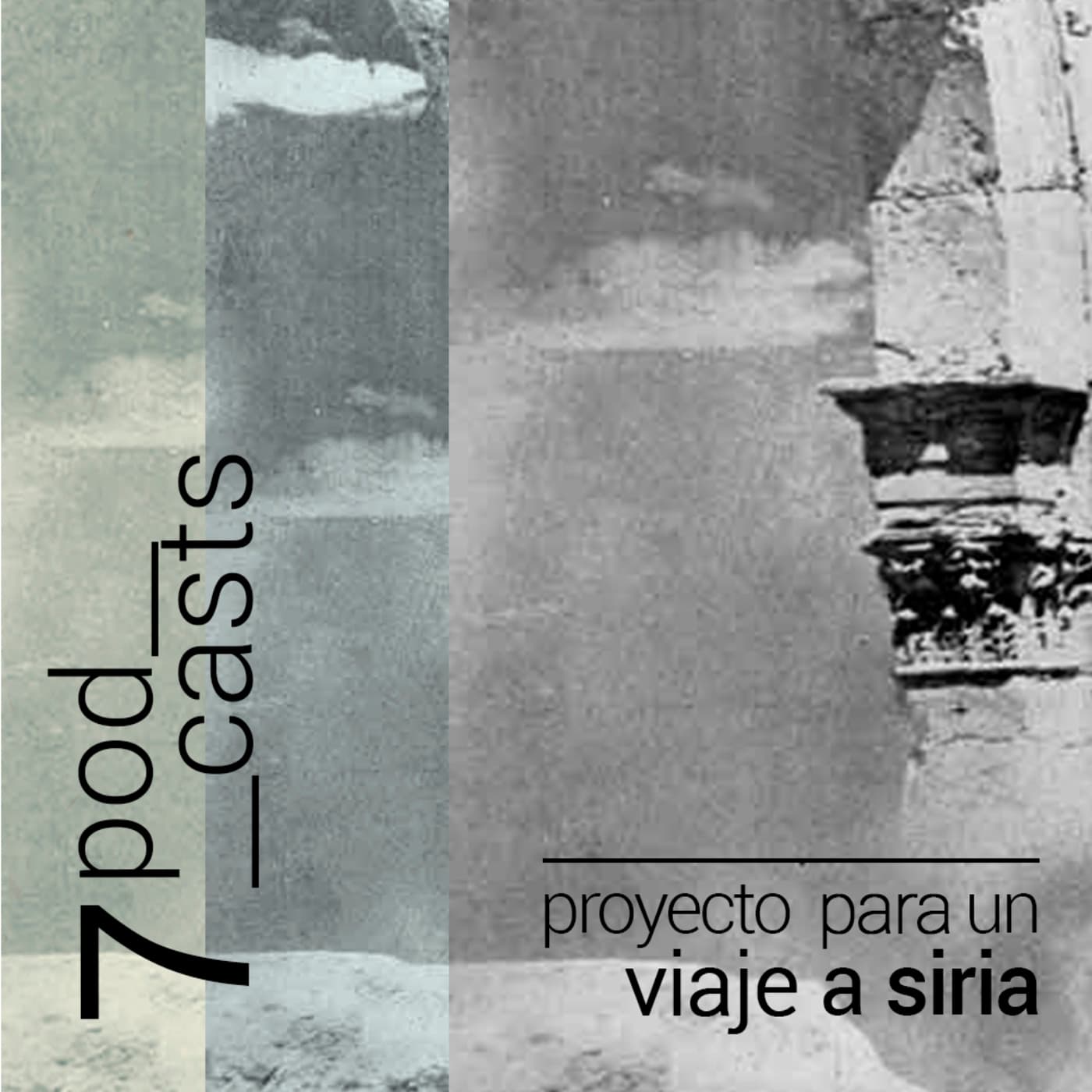 4. El Viaje — 7Podcasts cover