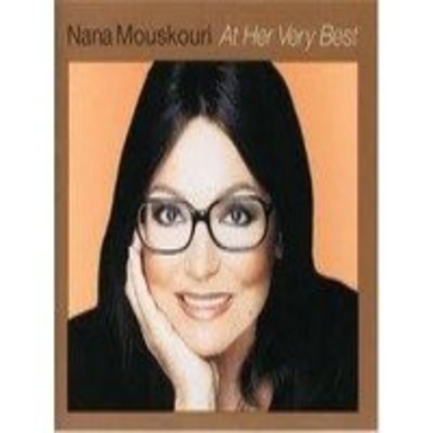 MÚSICA GRIEGA** - OTRAS MUSICAS cover