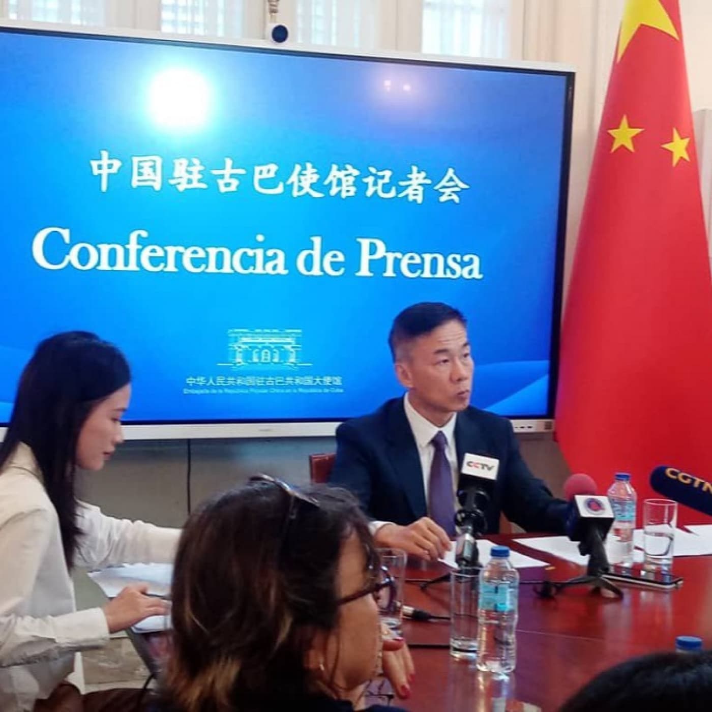 Ratifica China apoyo a Cuba desde la cooperación estratégica - Radio Rebelde cover