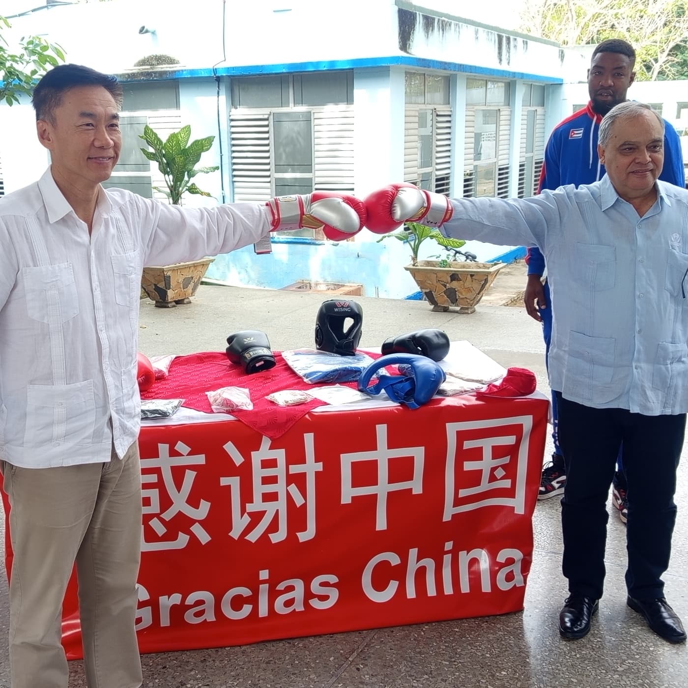 China realiza un importante donativo al deporte cubano - Radio Rebelde cover