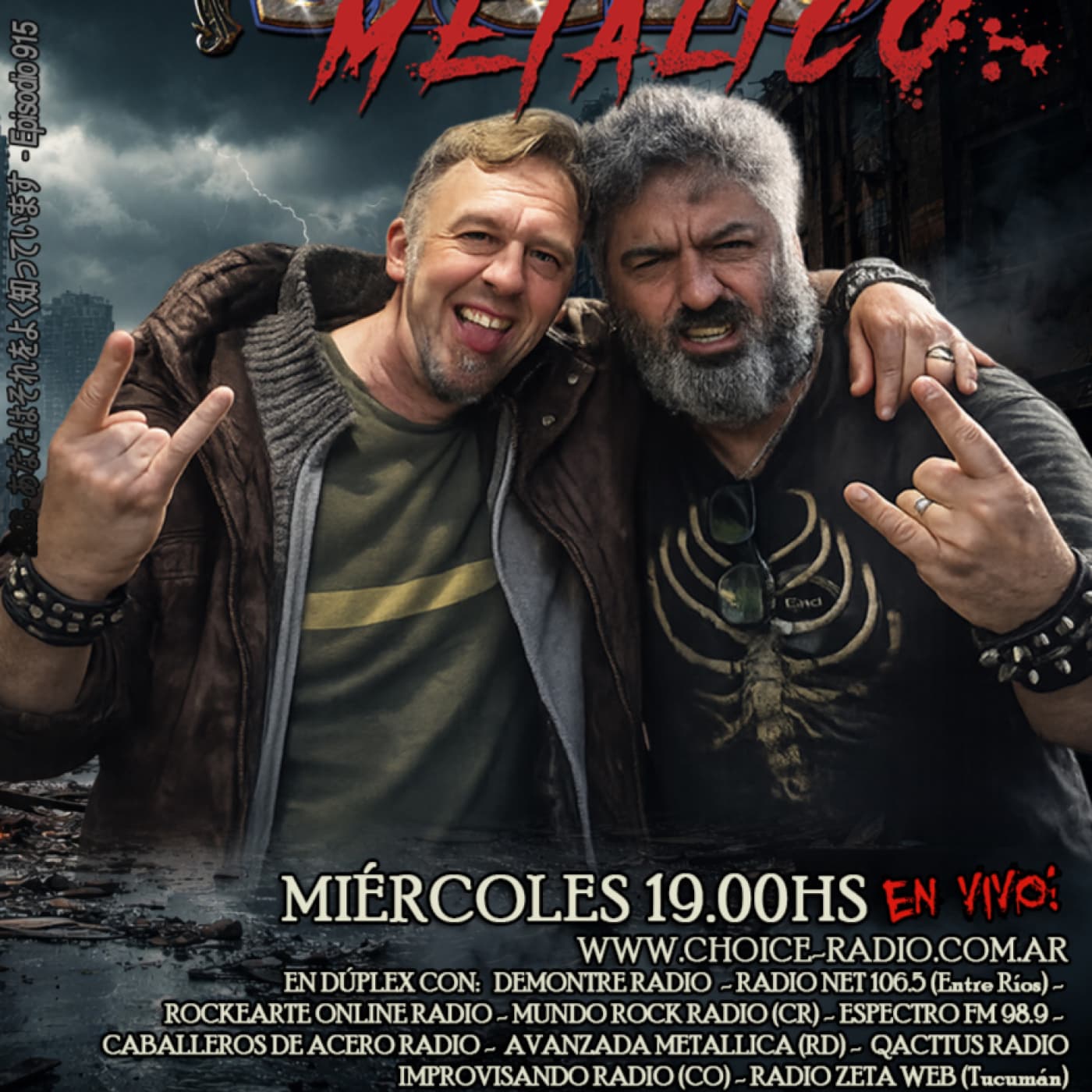 SIGLO METÁLICO Programa Nro. 915 - SIGLO METÁLICO cover