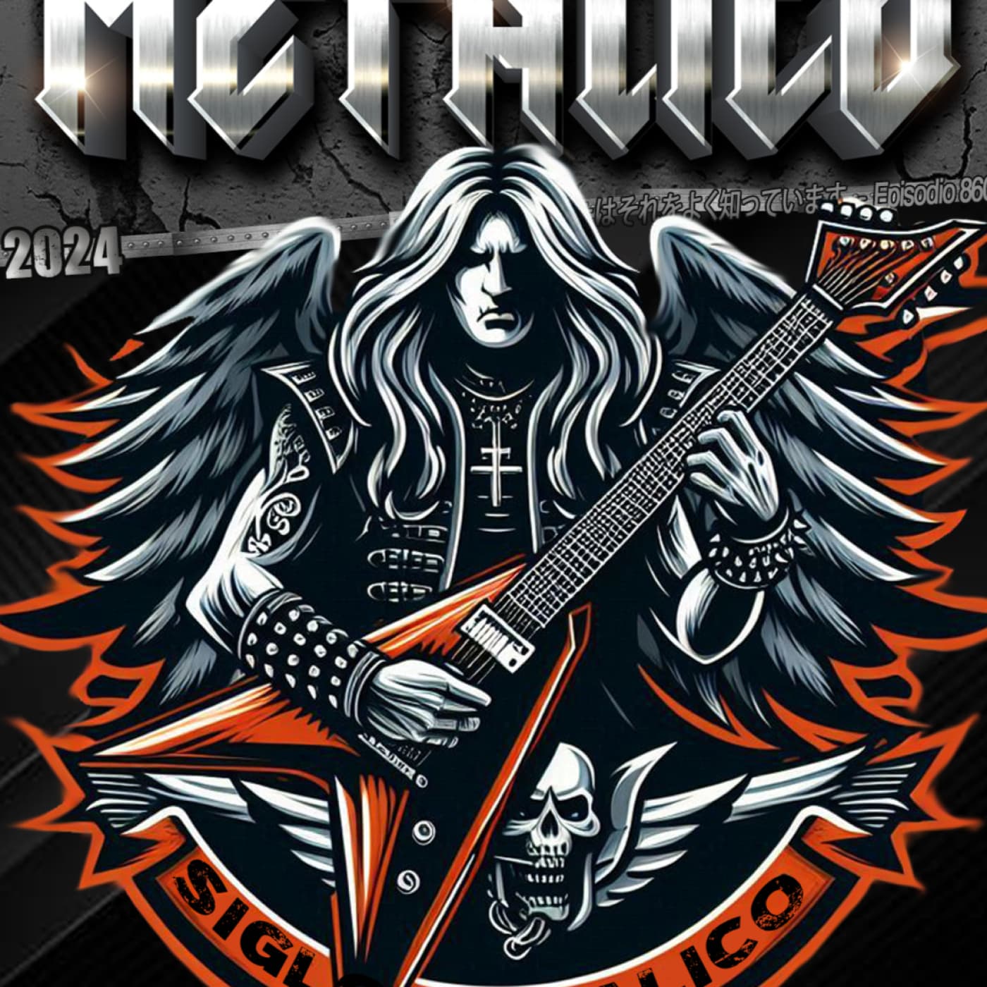 SIGLO METÁLICO Programa Nro. 860 - SIGLO METÁLICO cover