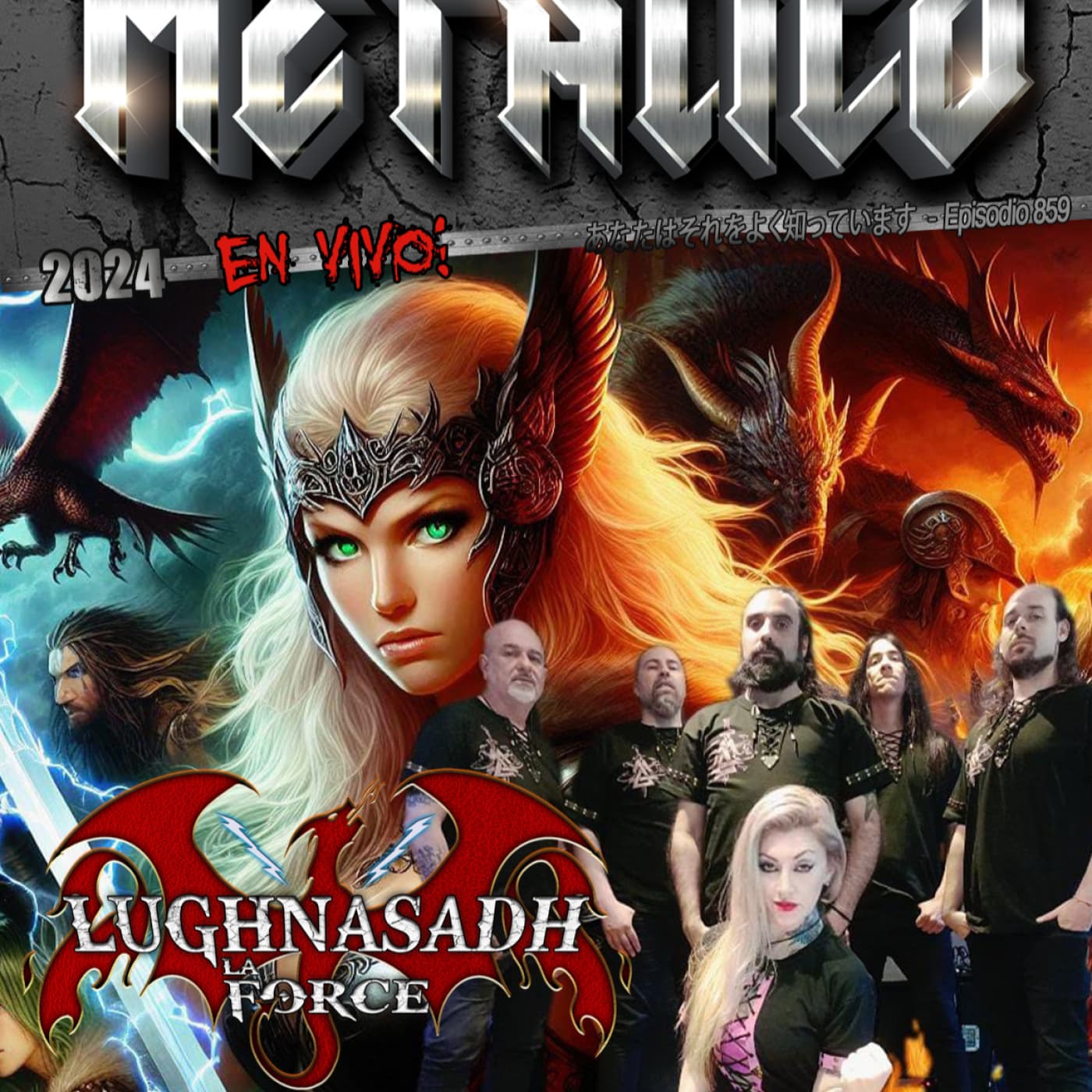 SIGLO METÁLICO Programa Nro. 859 - SIGLO METÁLICO cover