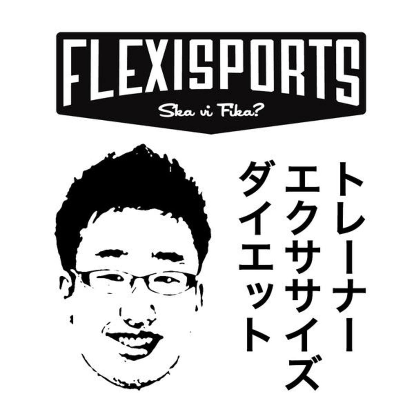 Pants Extinguished: The Heart - FLEXISPORTS cover