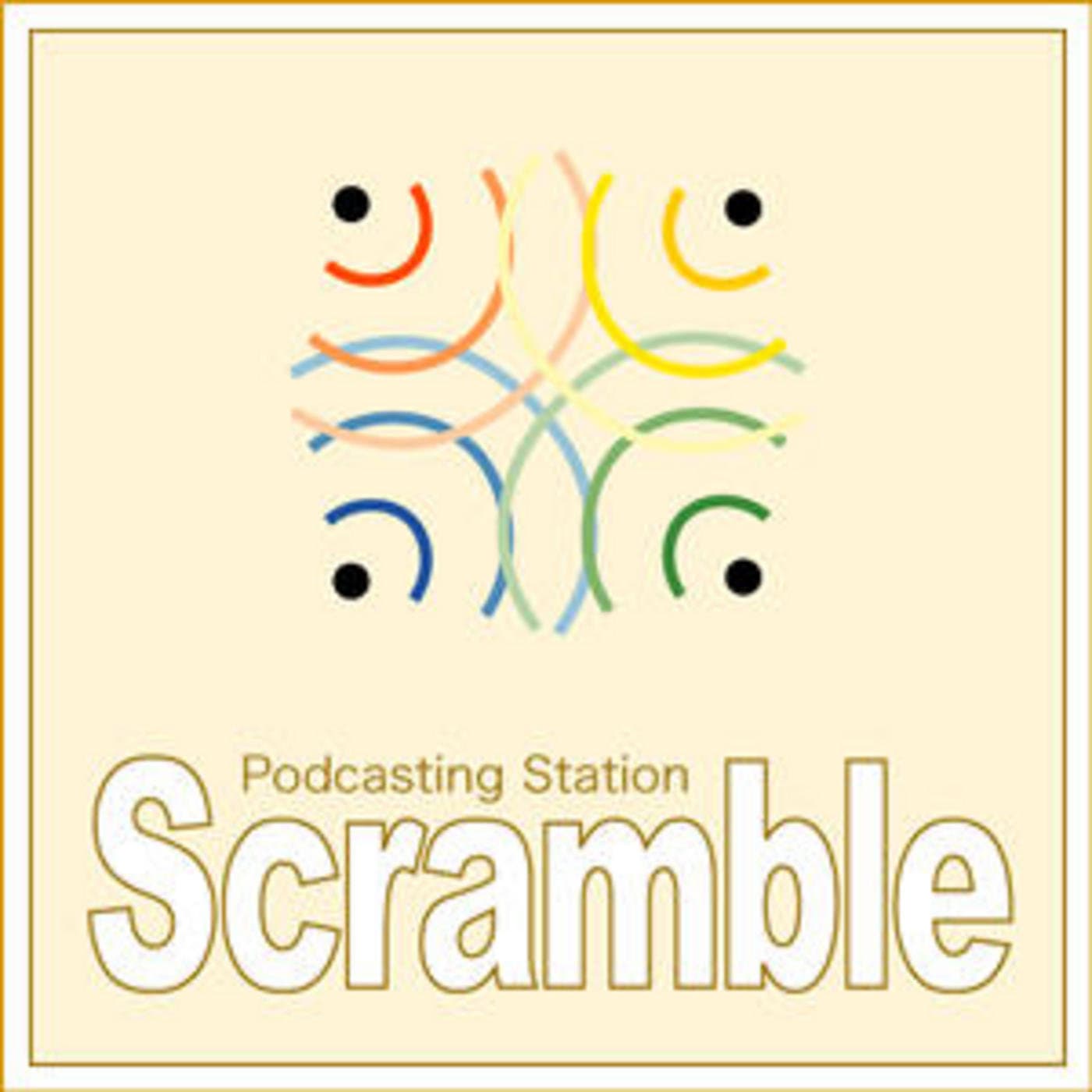 PodcastStation Scramble cover