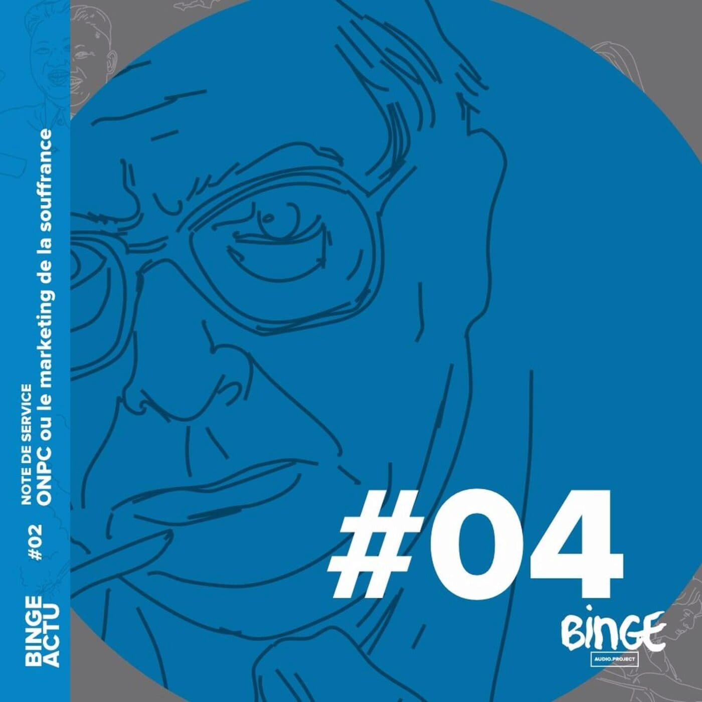 On n'est pas couché, ou le marketing de la souffrance - Programme B cover