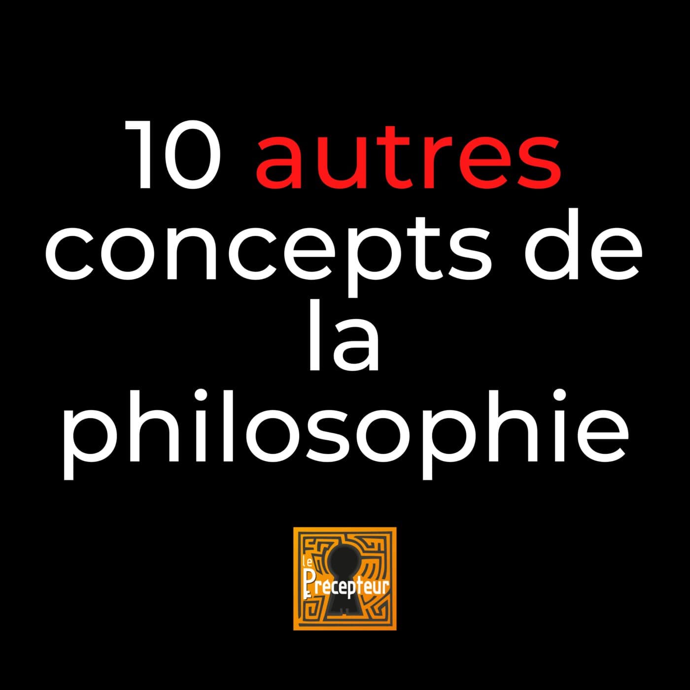 EXTRAIT monisme - 10 autres concepts fondamentaux de la philosophie cover