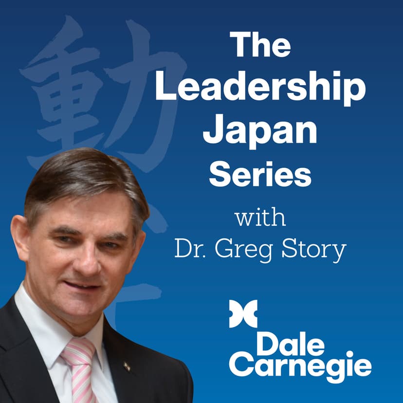 The Leadership Japan Series cover