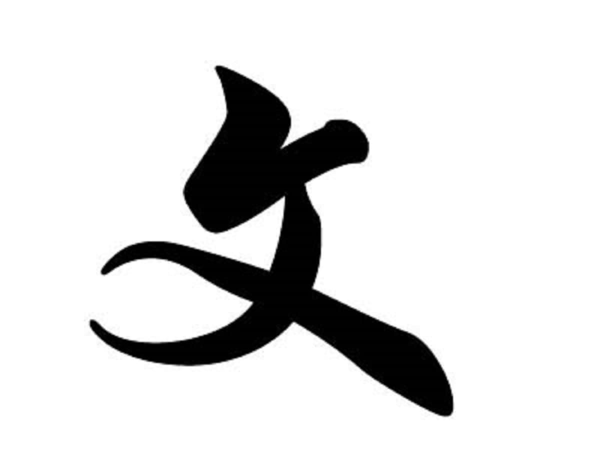 Return of the Rob - Chinese Literature Podcast cover