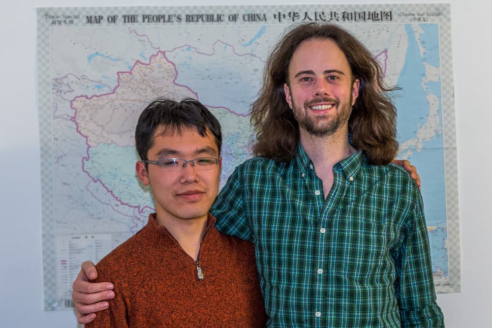 #11: Wang Ye - Around the World with Dan Perry cover