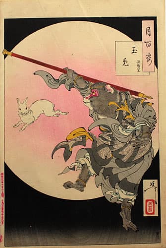Chapter 97: Monkey Justice! with Monkey King researcher Jim McClanahan - Journey to the West: The Podcast cover